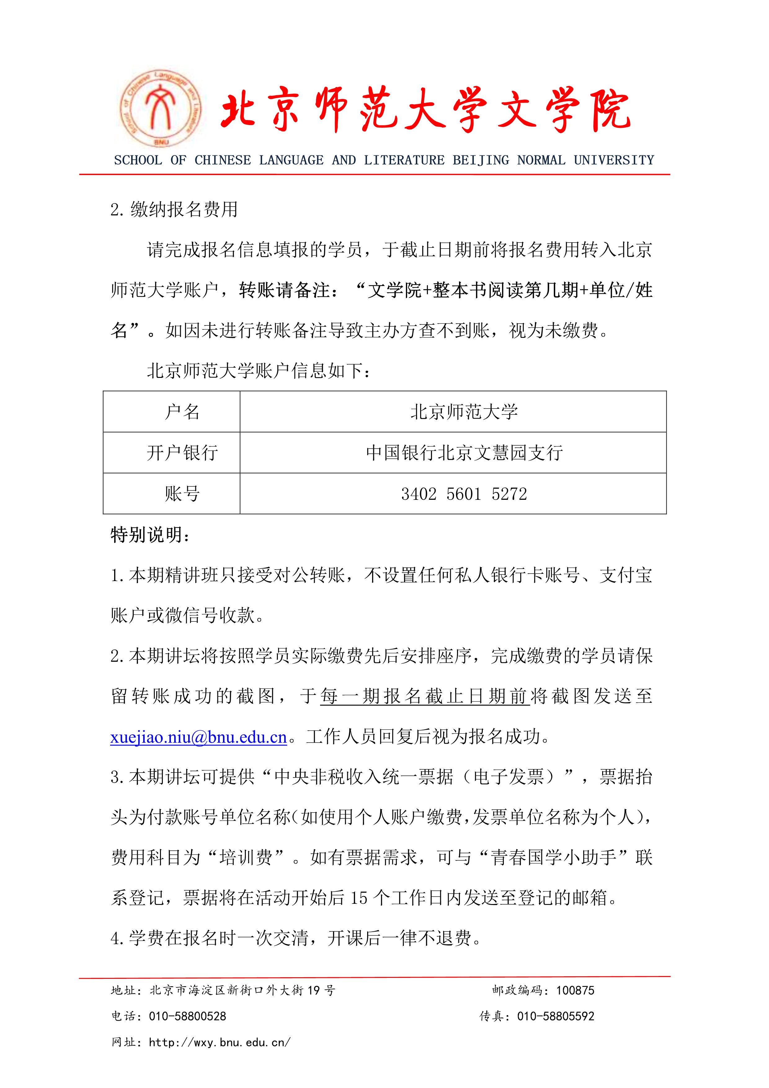 免费成人直播