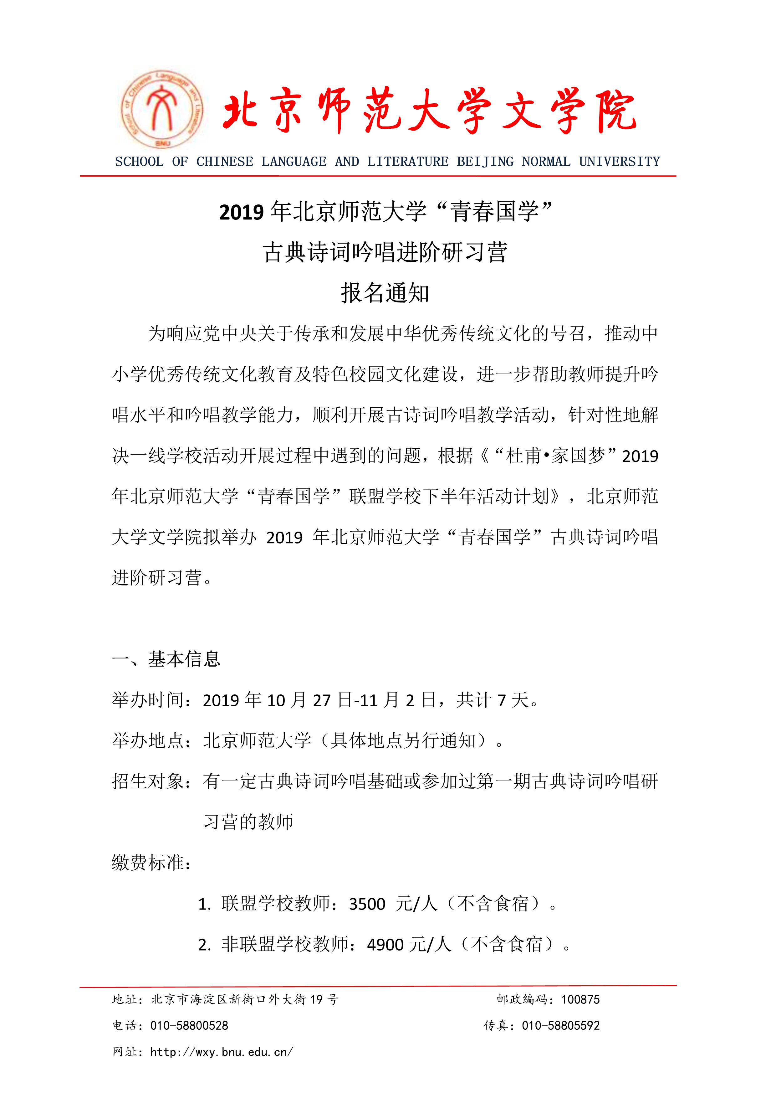 免费成人直播