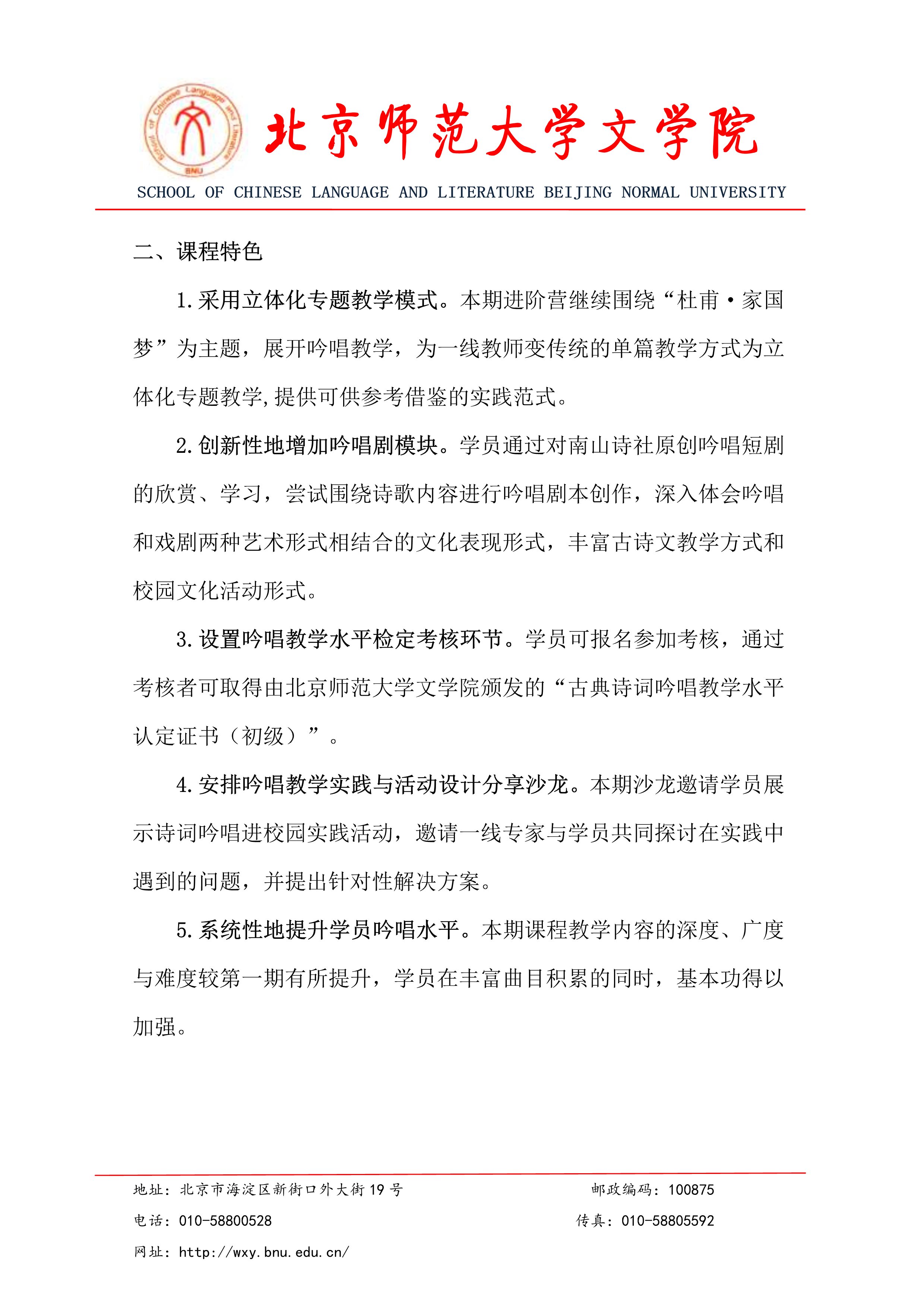免费成人直播
