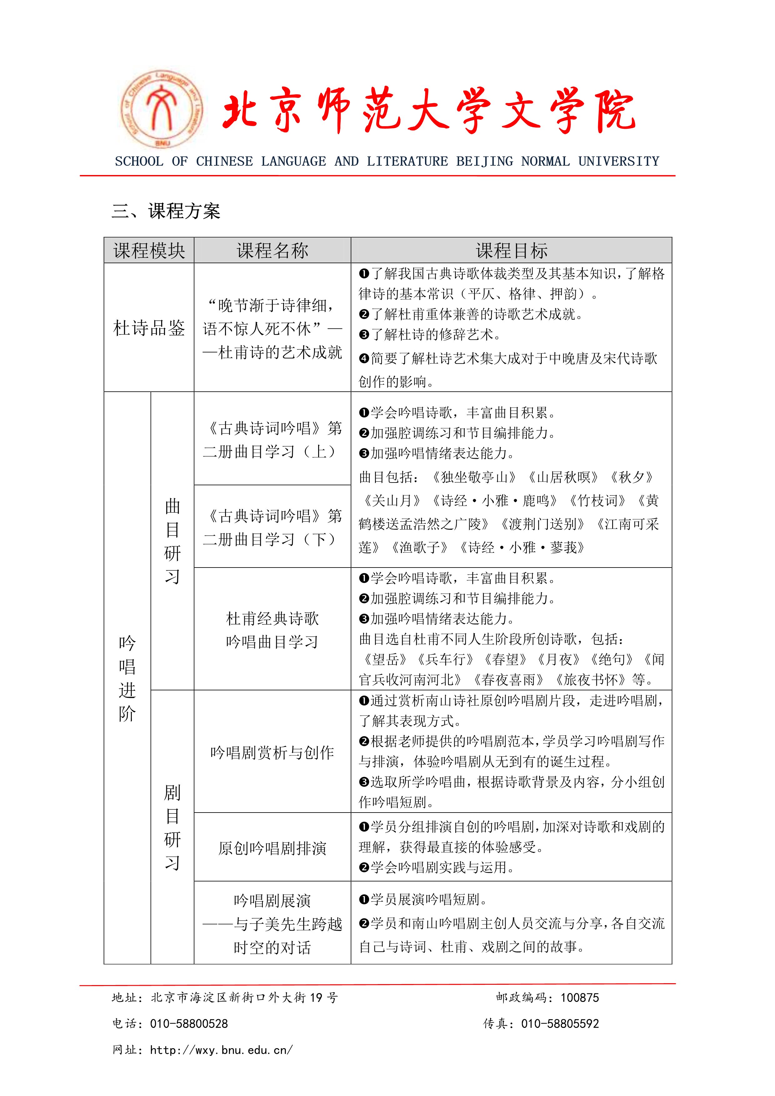 免费成人直播