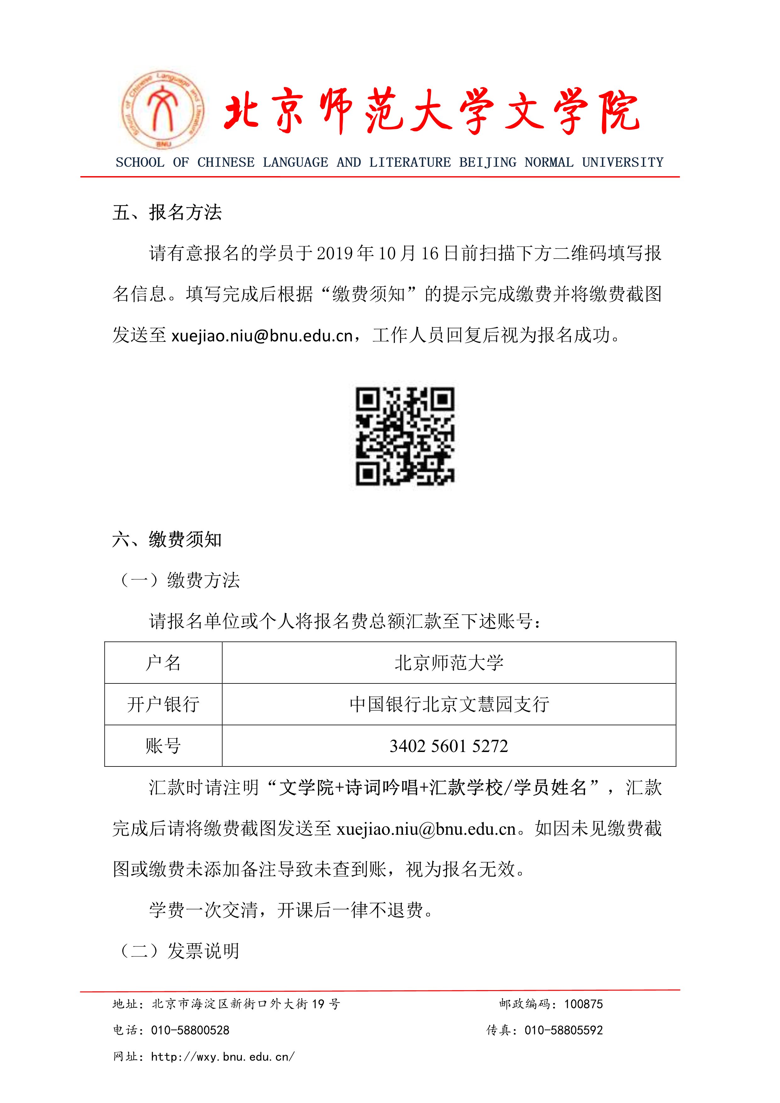 免费成人直播