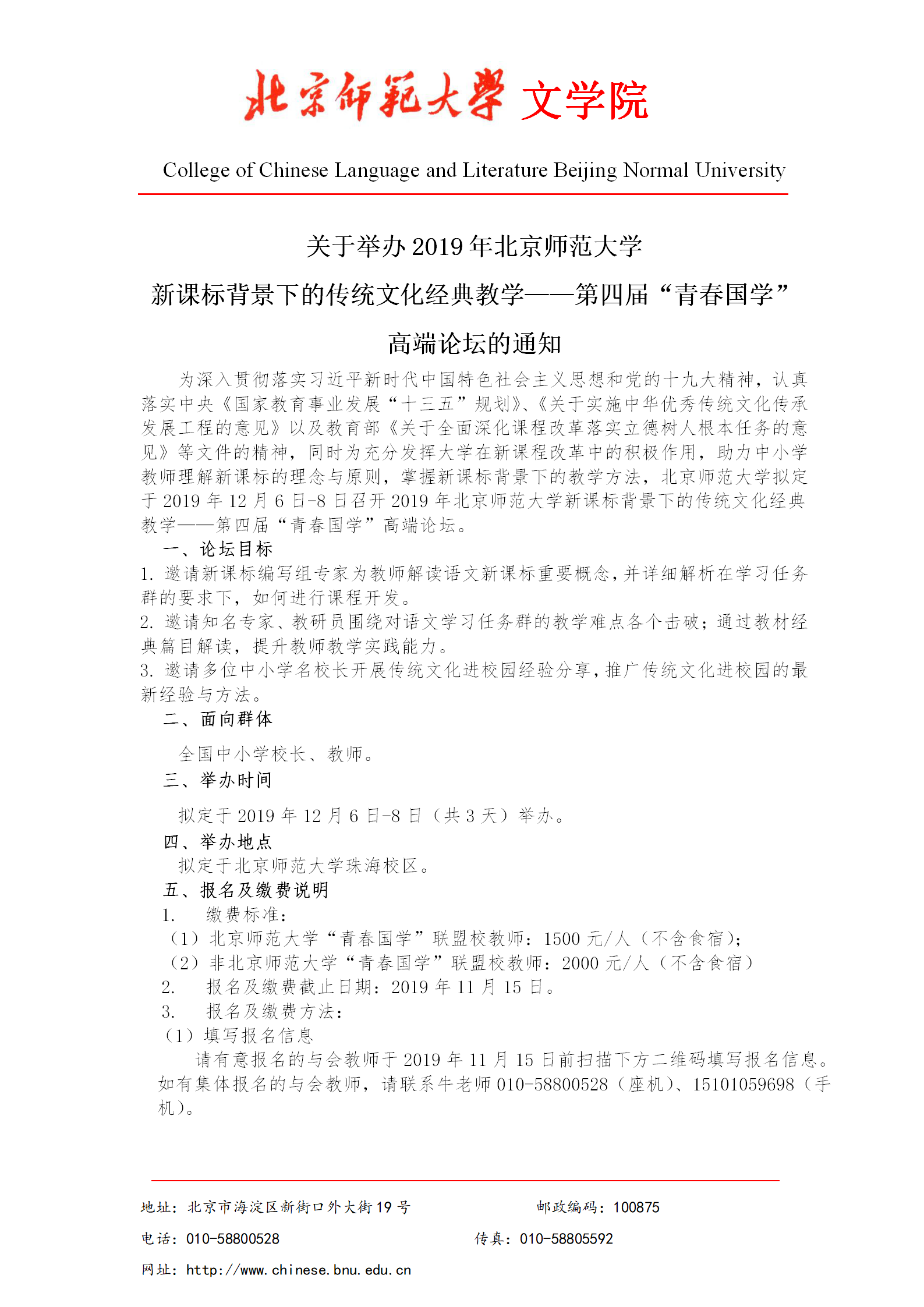 免费成人直播