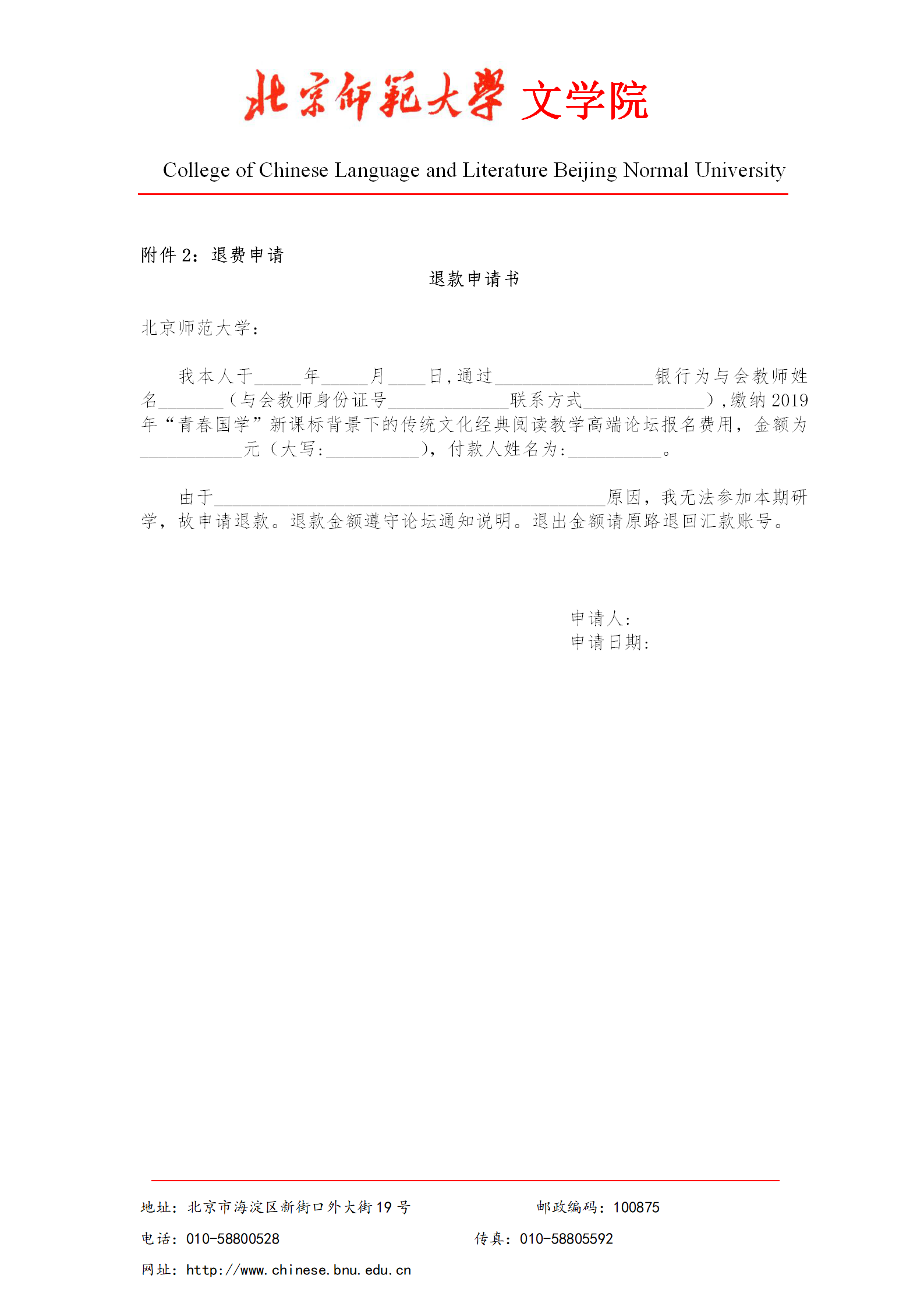 免费成人直播