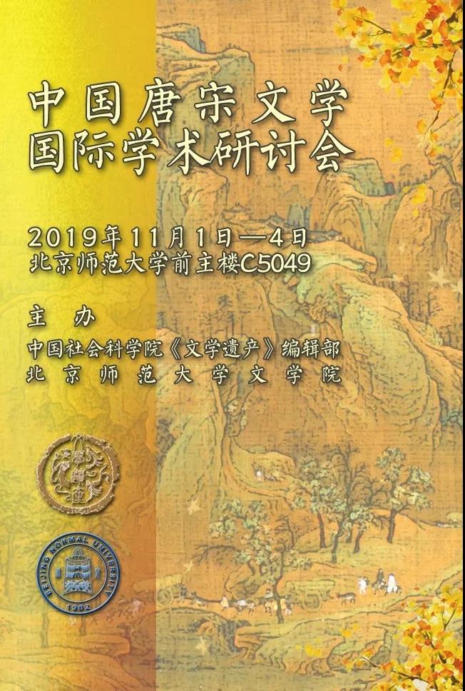 免费成人直播