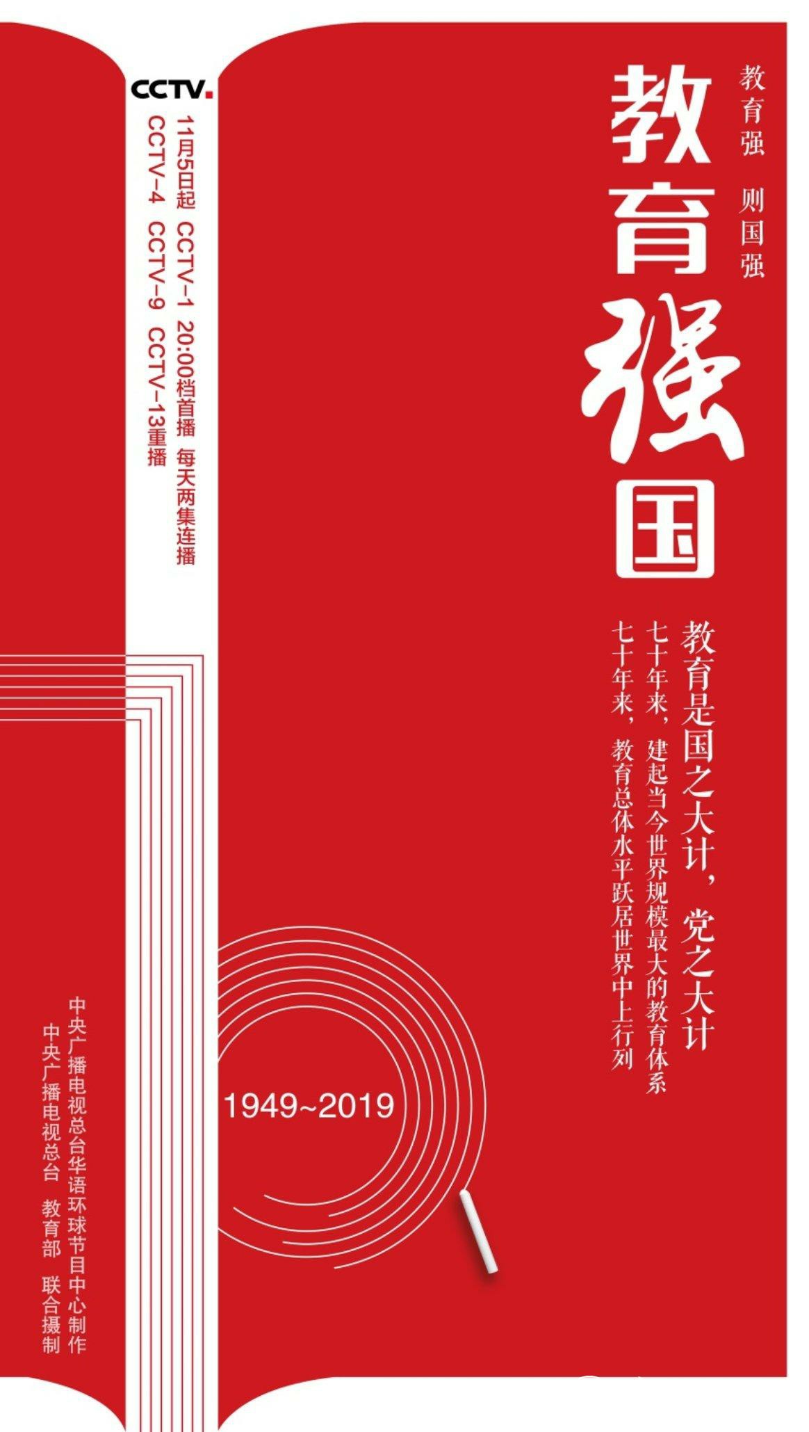免费成人直播