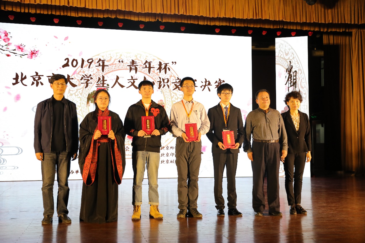 免费成人直播