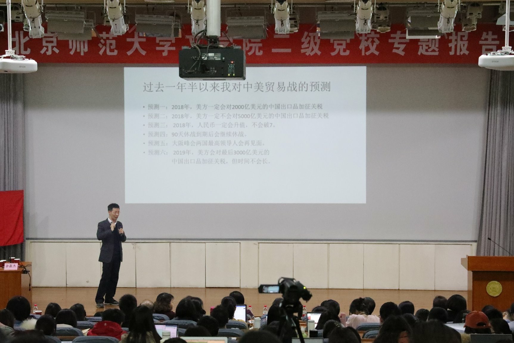 免费成人直播