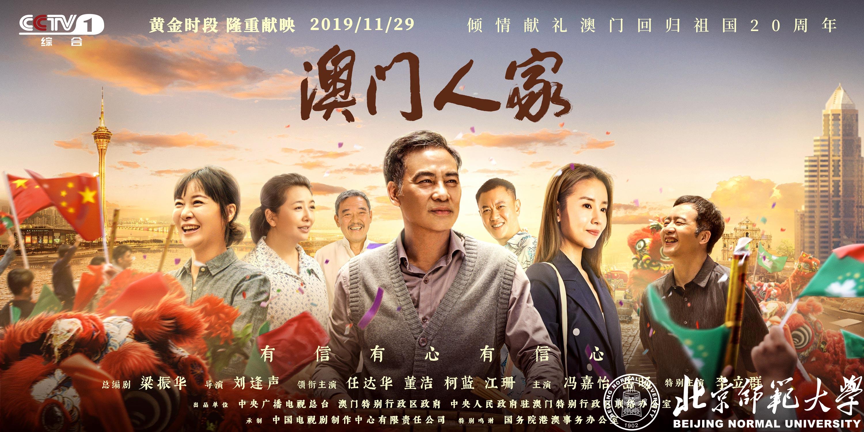 免费成人直播