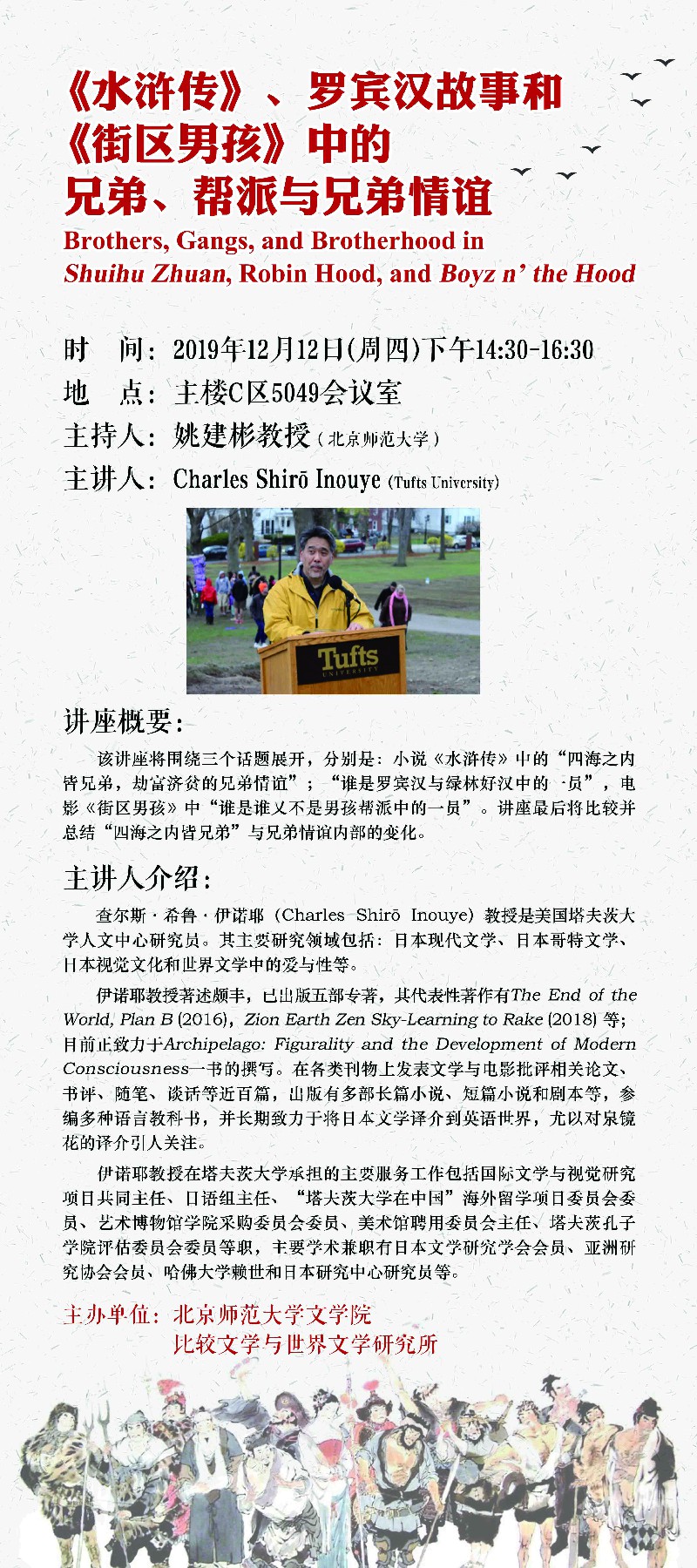免费成人直播