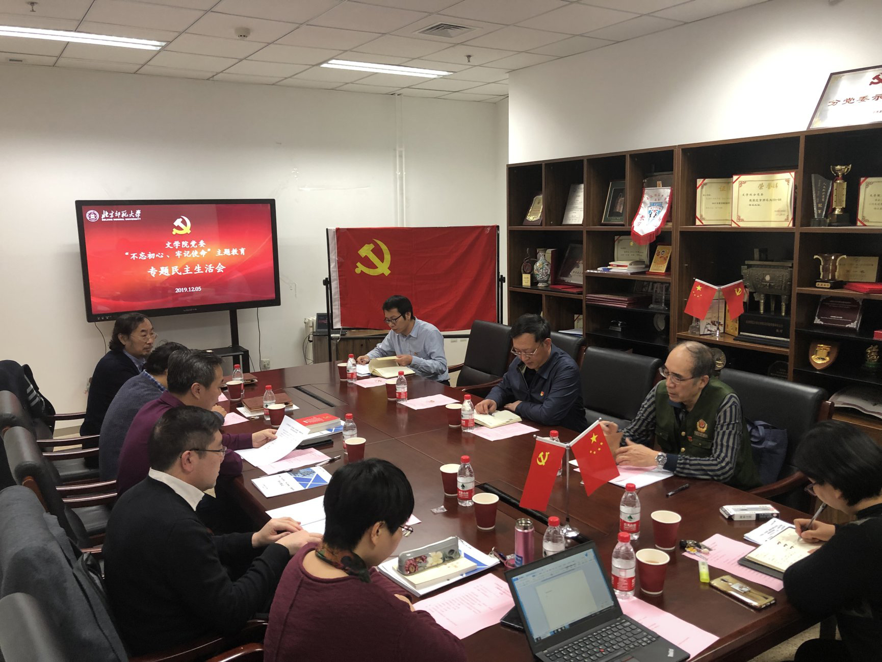 免费成人直播