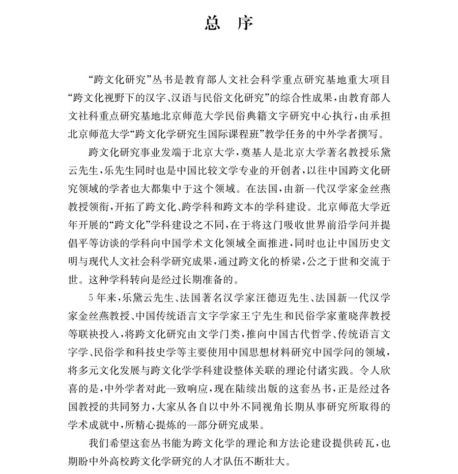 免费成人直播