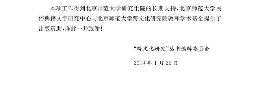 免费成人直播