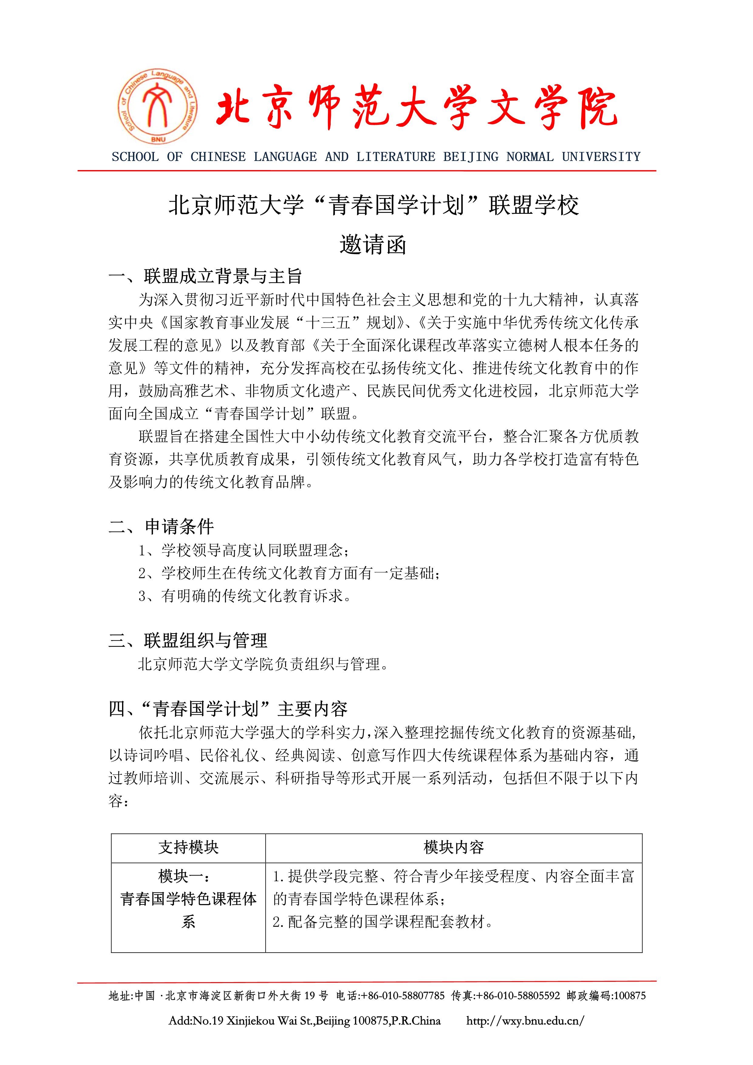 免费成人直播