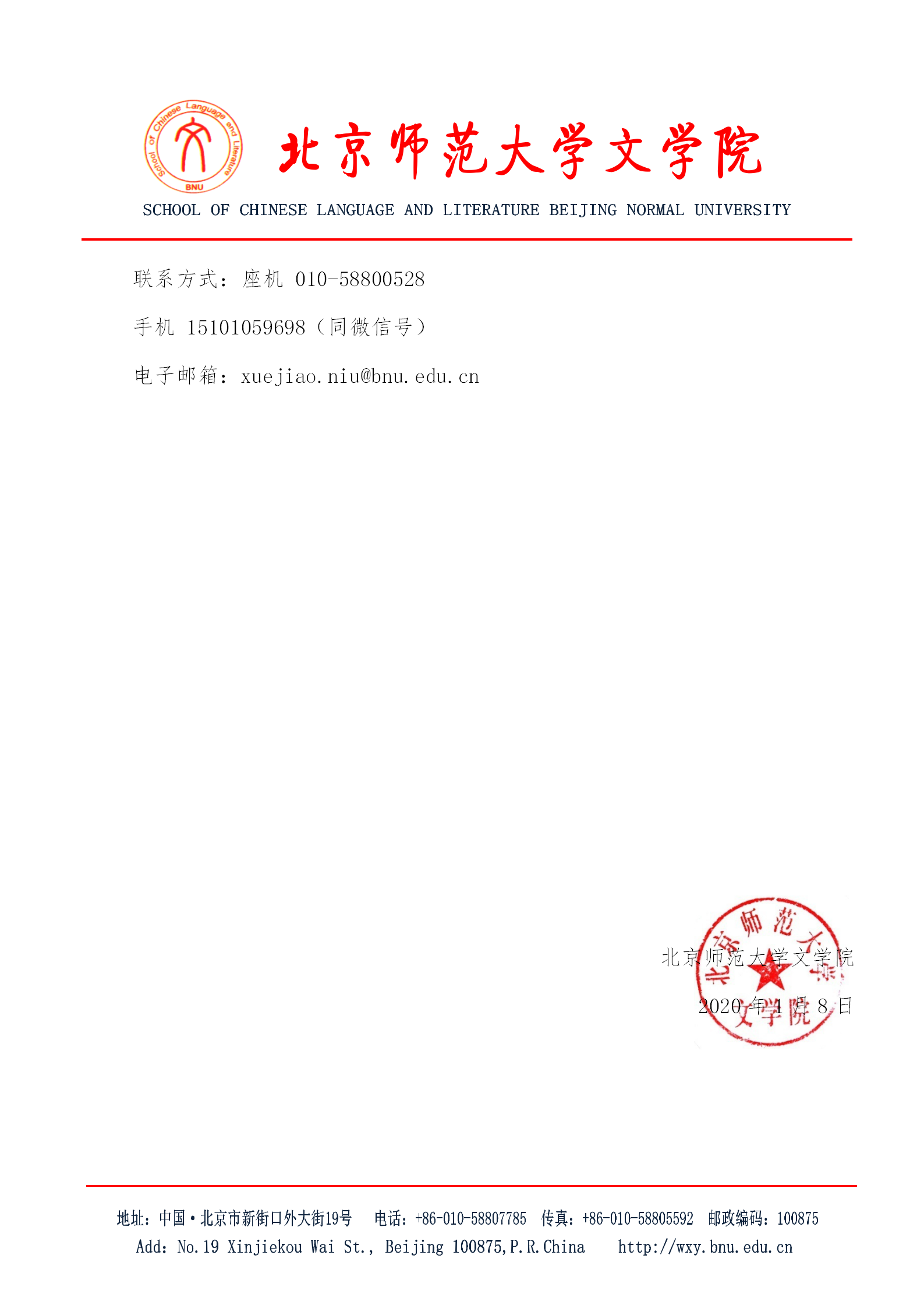 免费成人直播