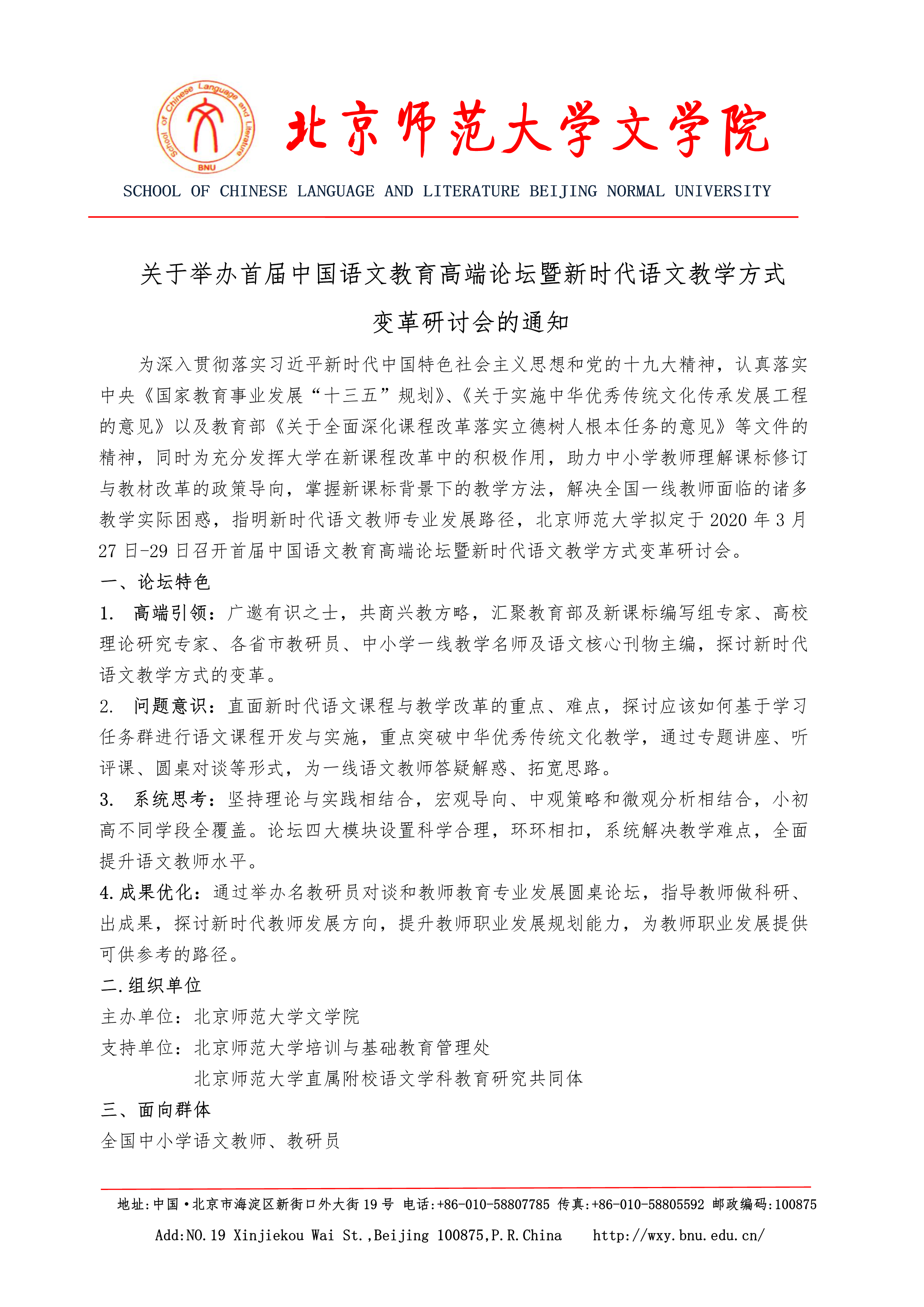 免费成人直播