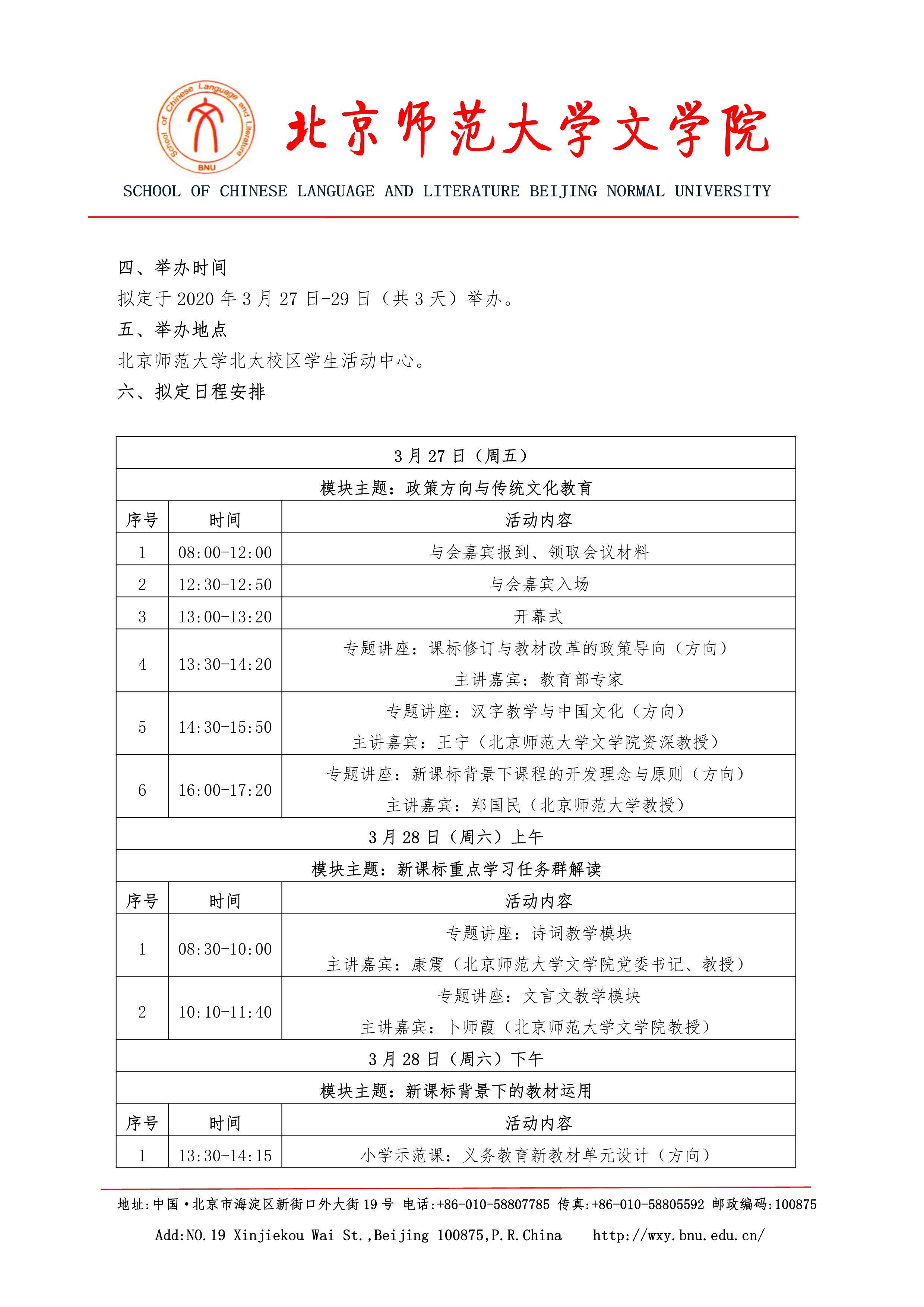 免费成人直播