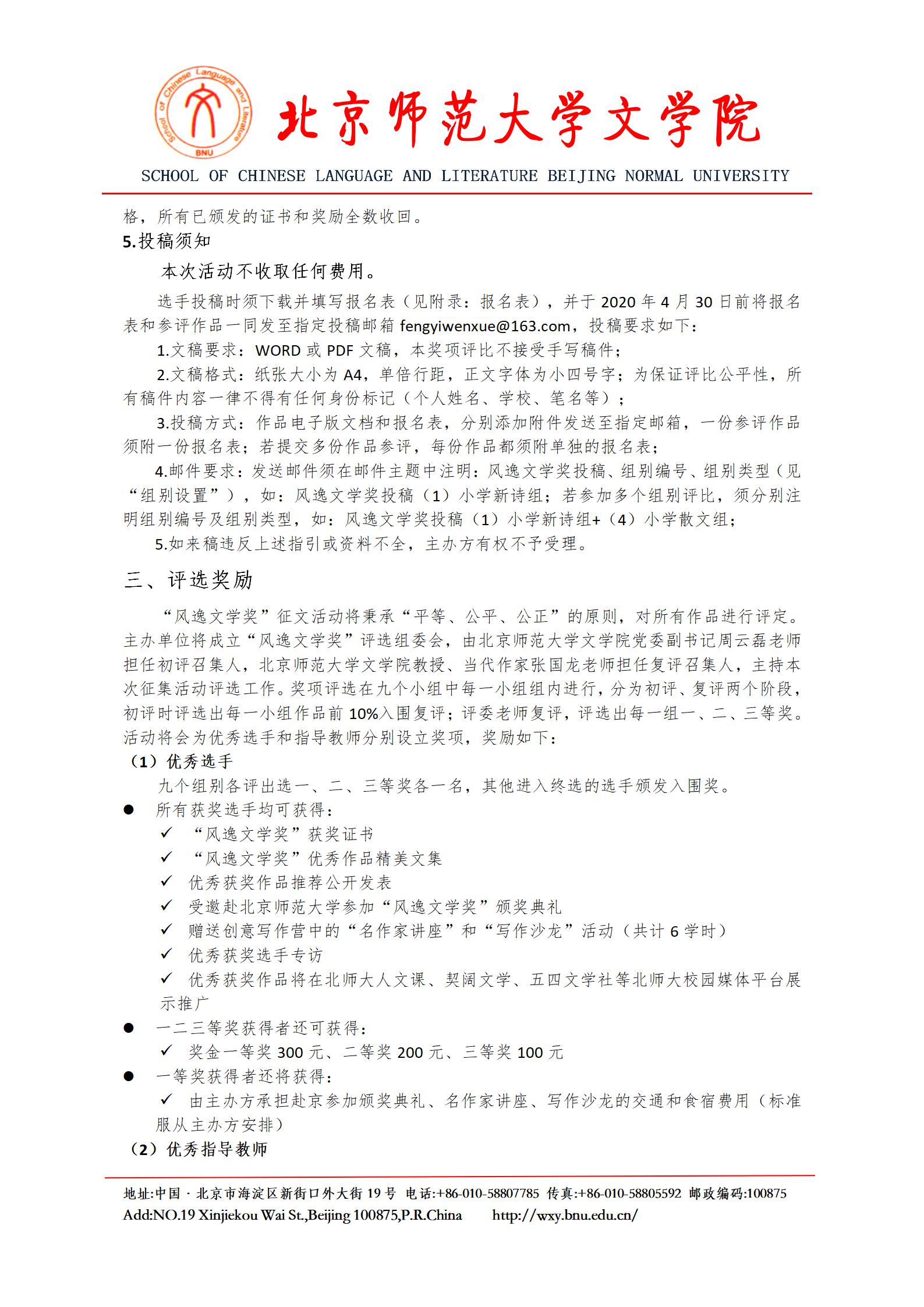 免费成人直播