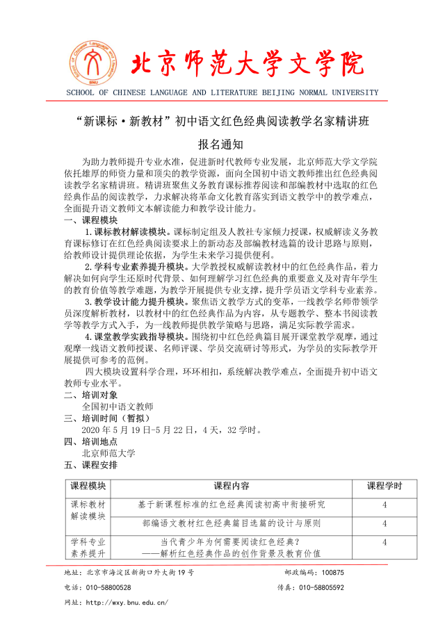 免费成人直播