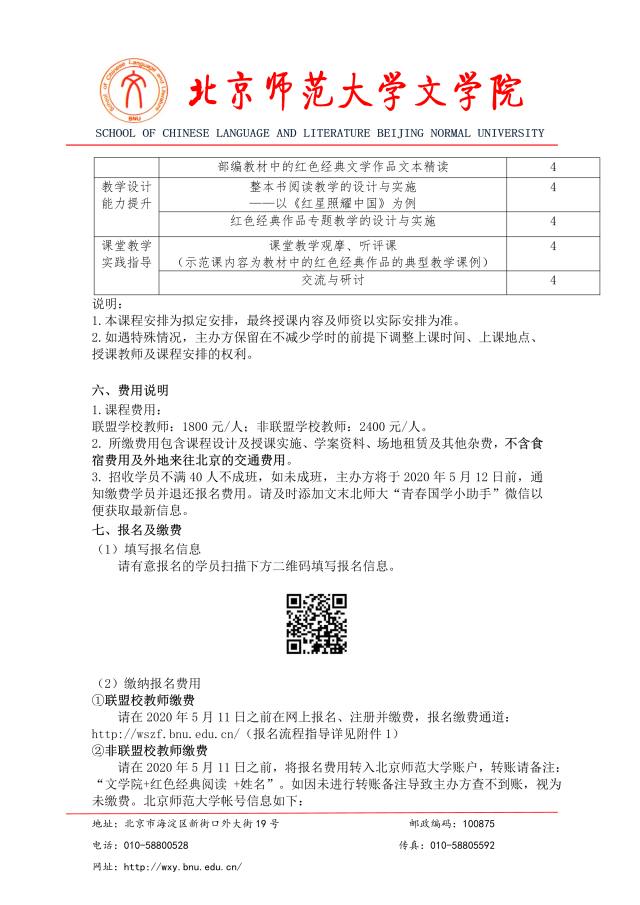 免费成人直播