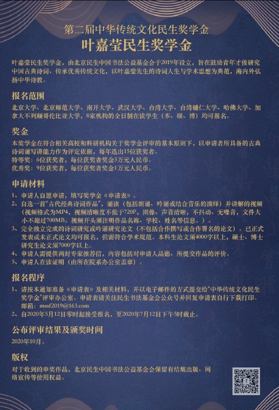 免费成人直播