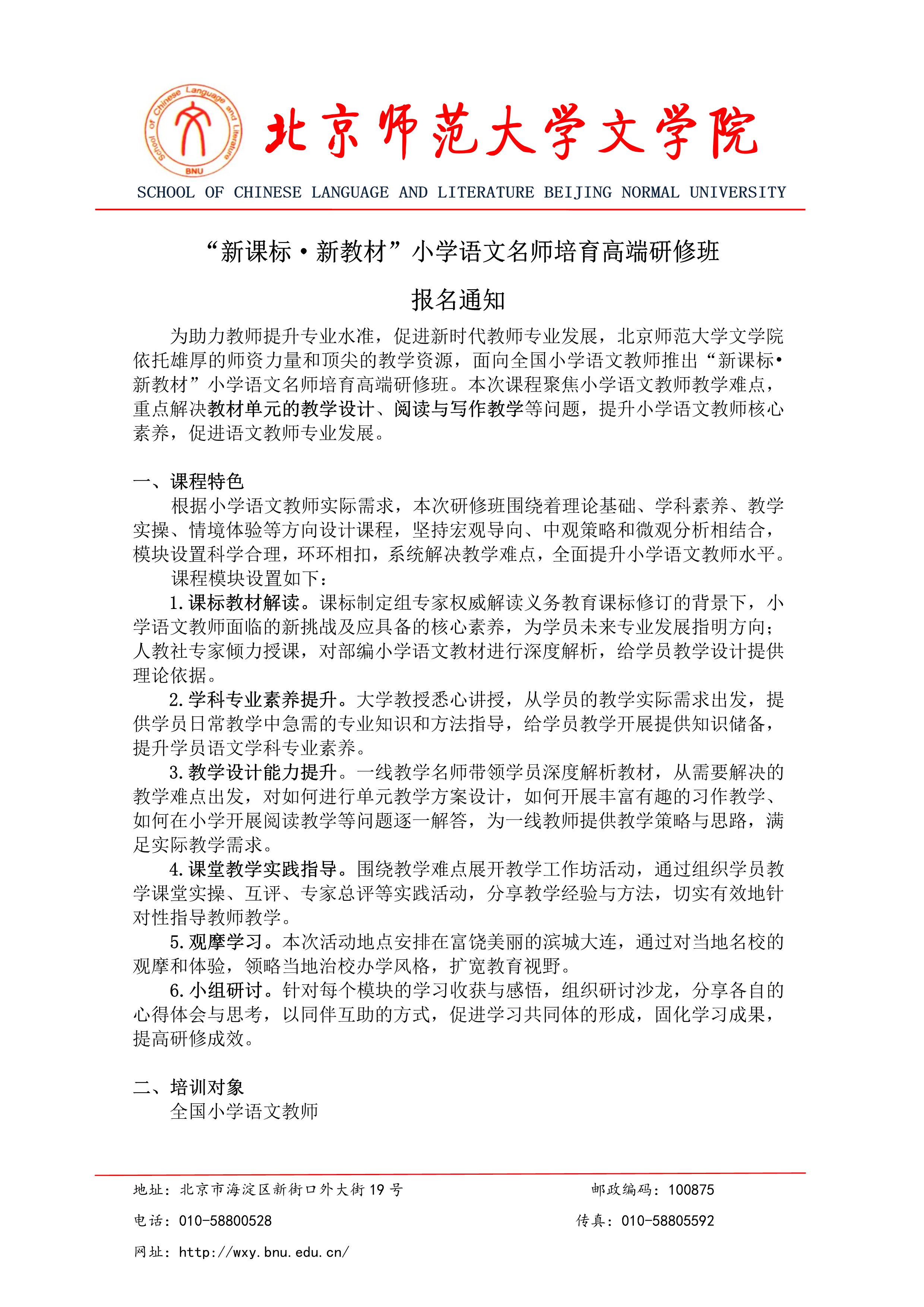 免费成人直播