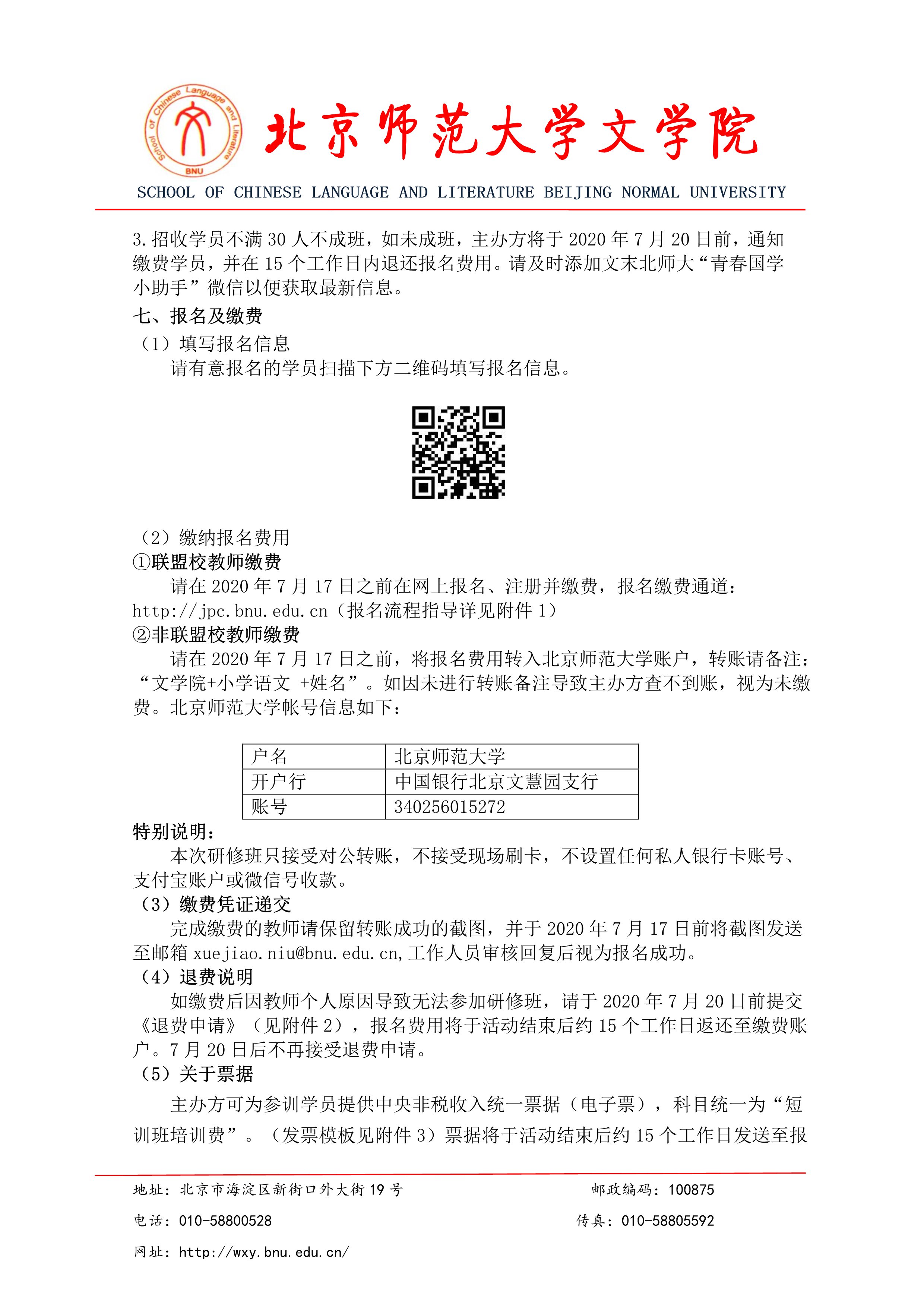 免费成人直播