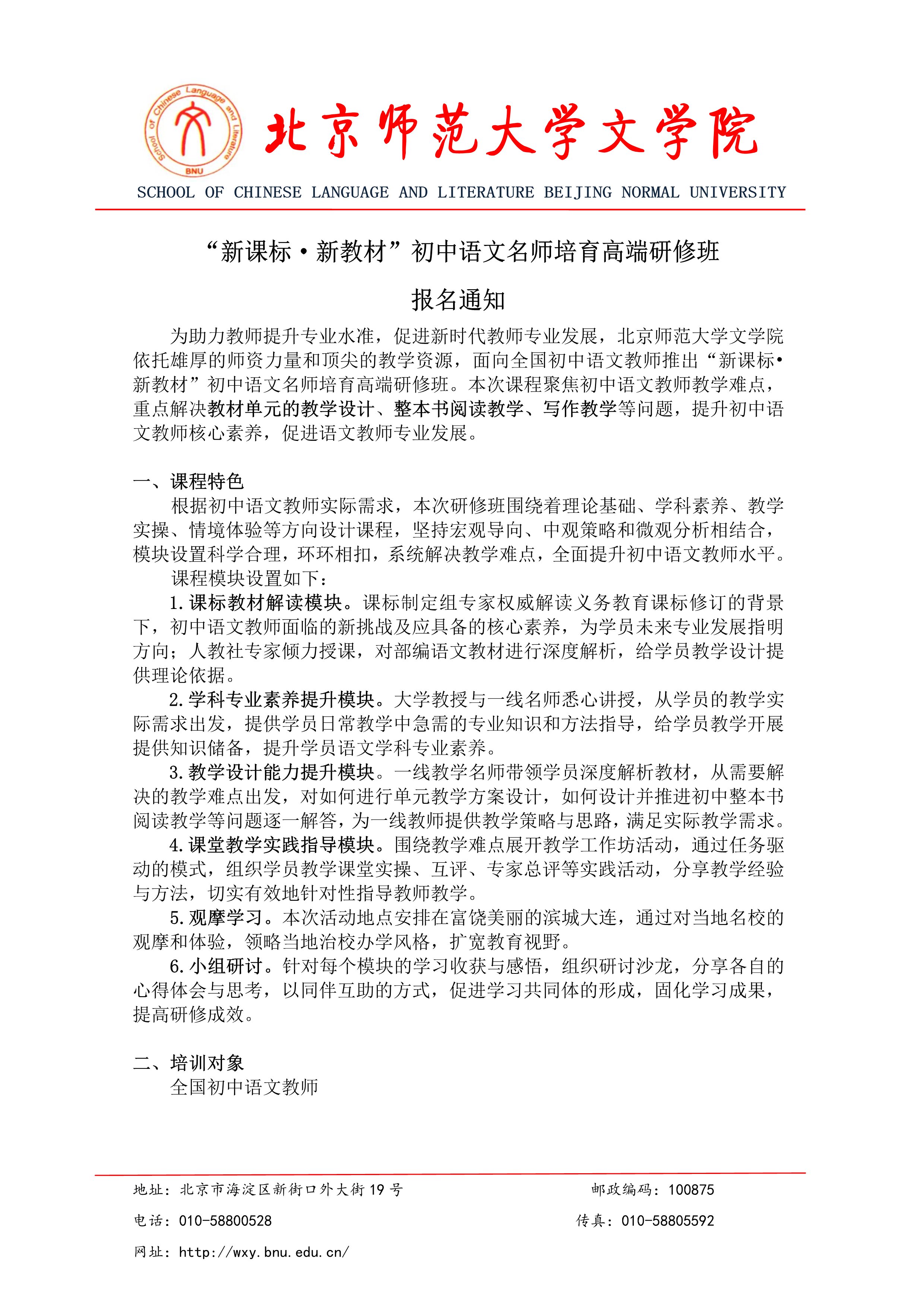 免费成人直播