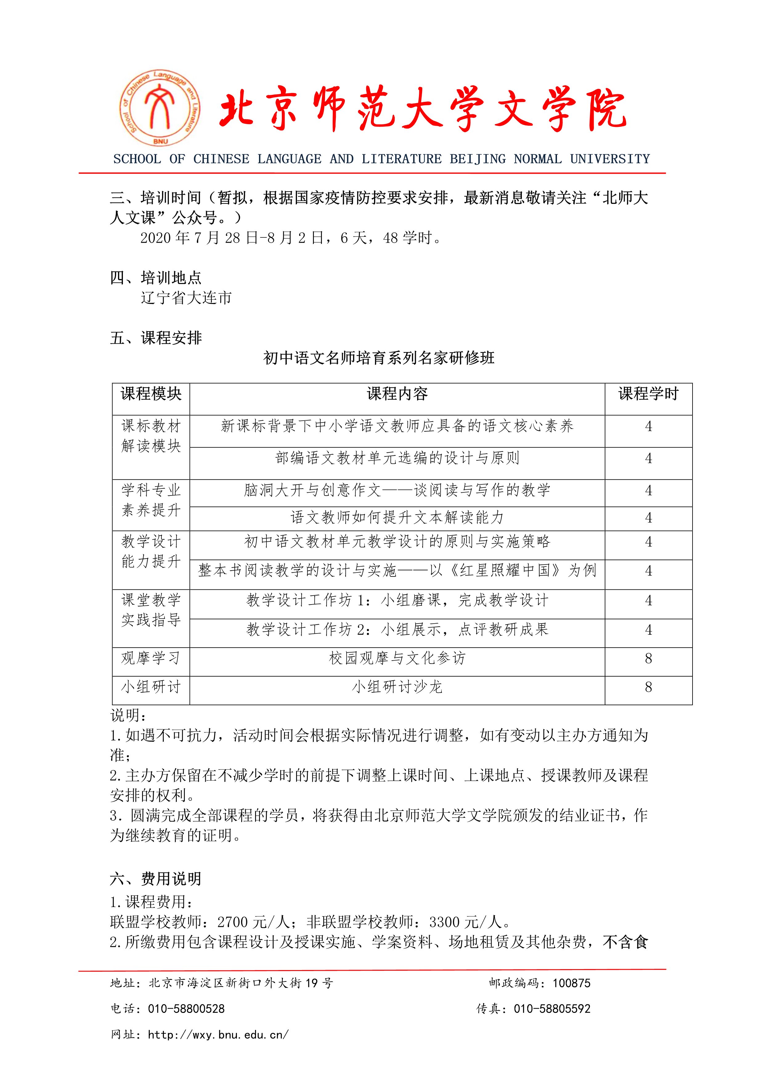 免费成人直播