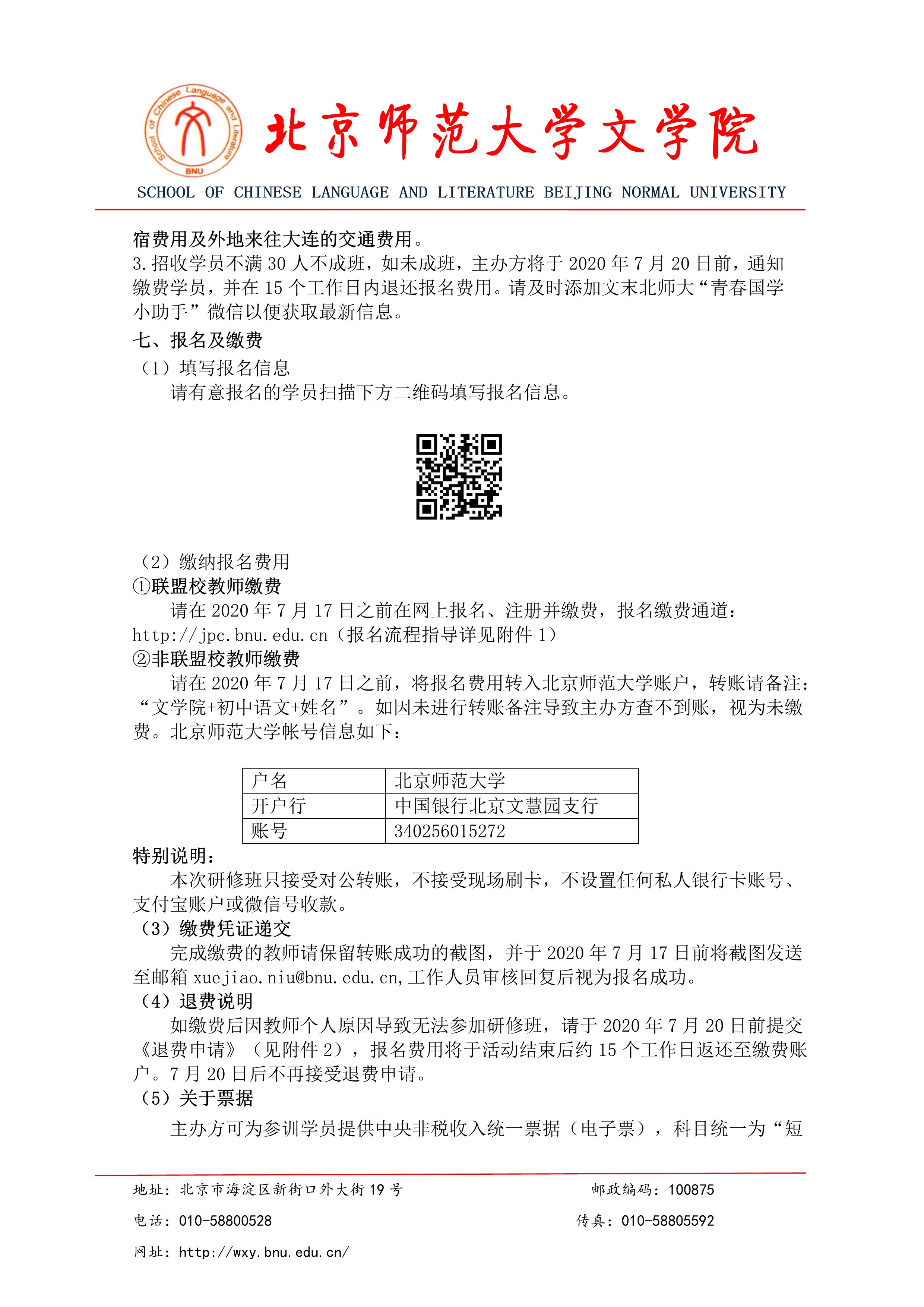 免费成人直播