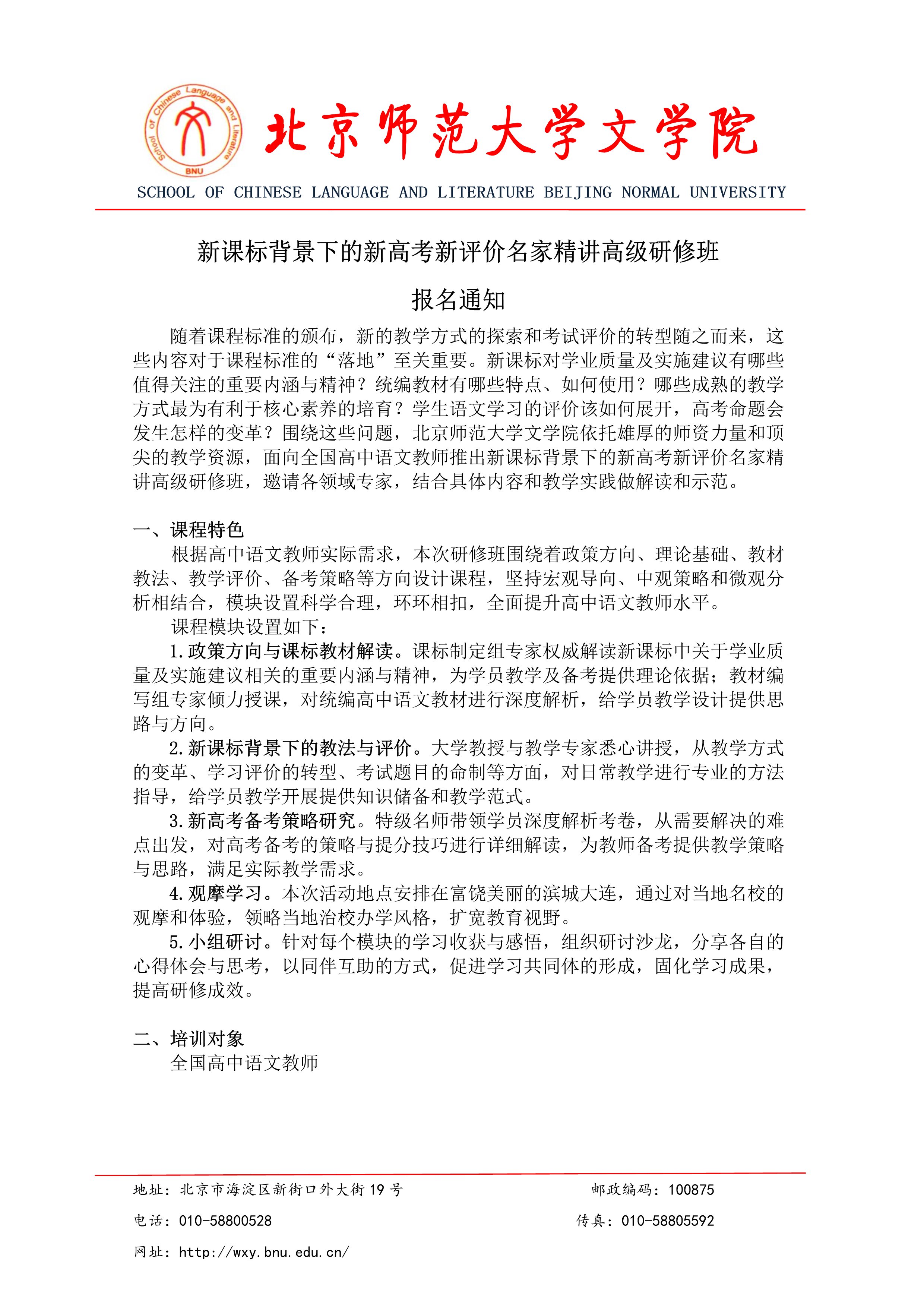 免费成人直播
