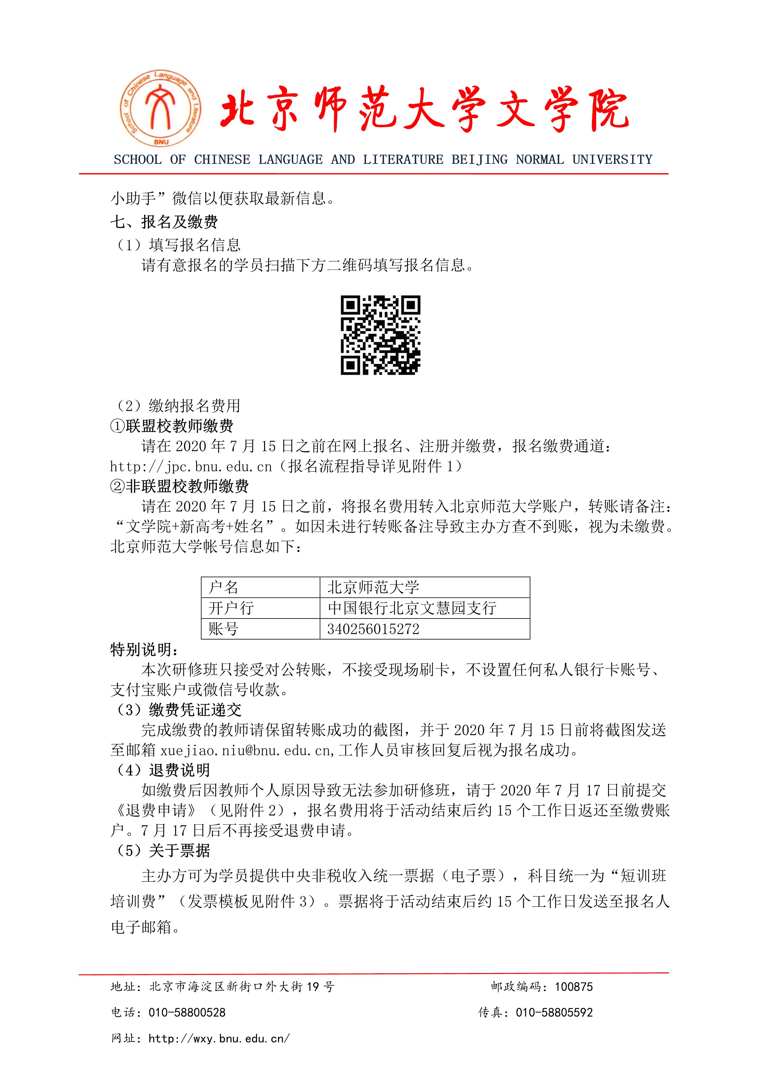 免费成人直播