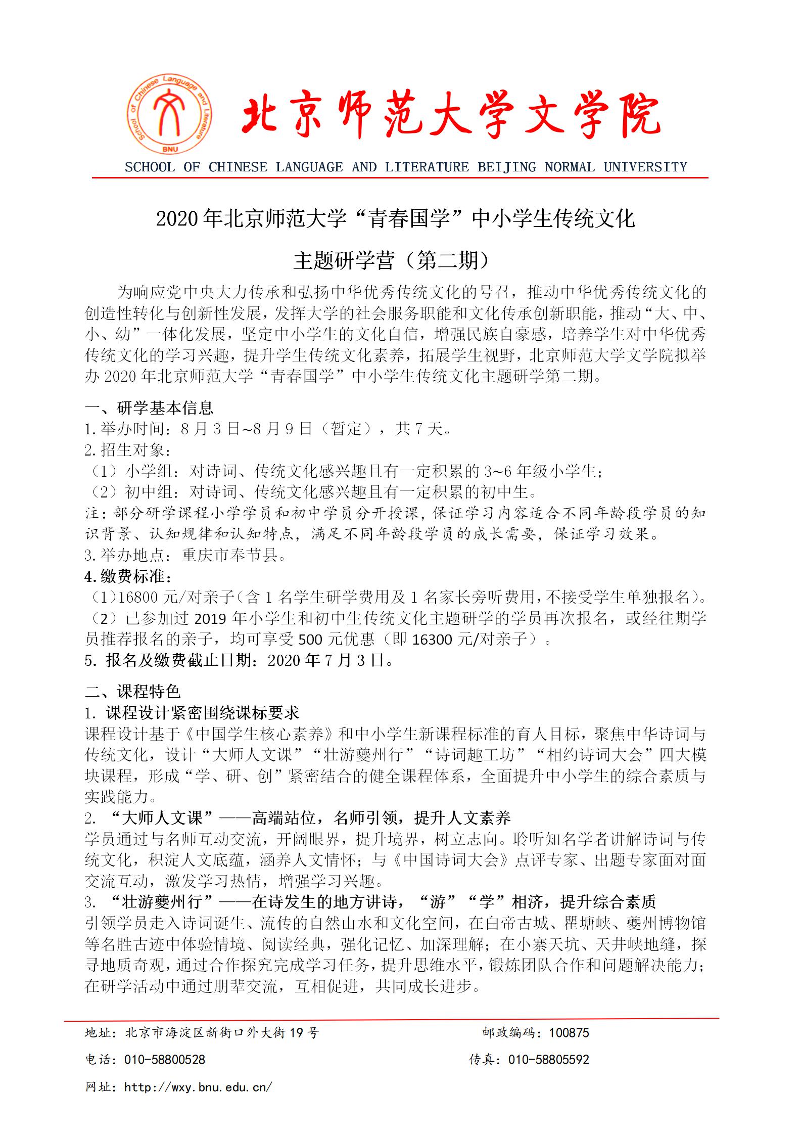 免费成人直播