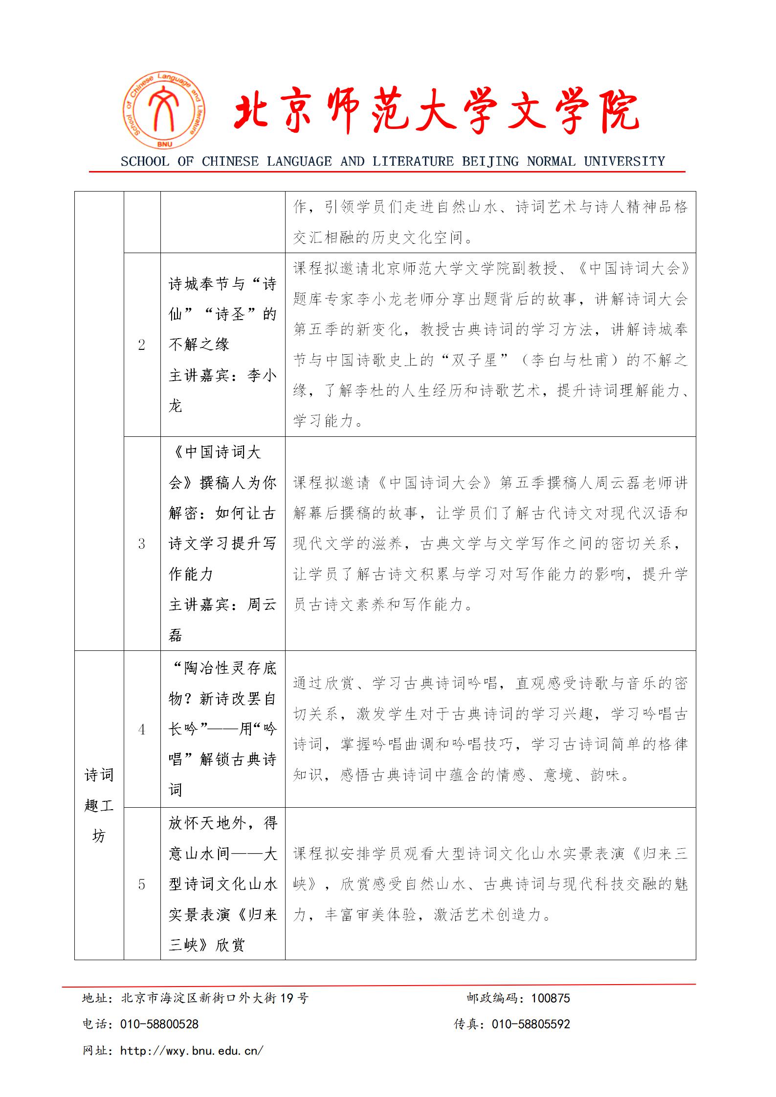 免费成人直播