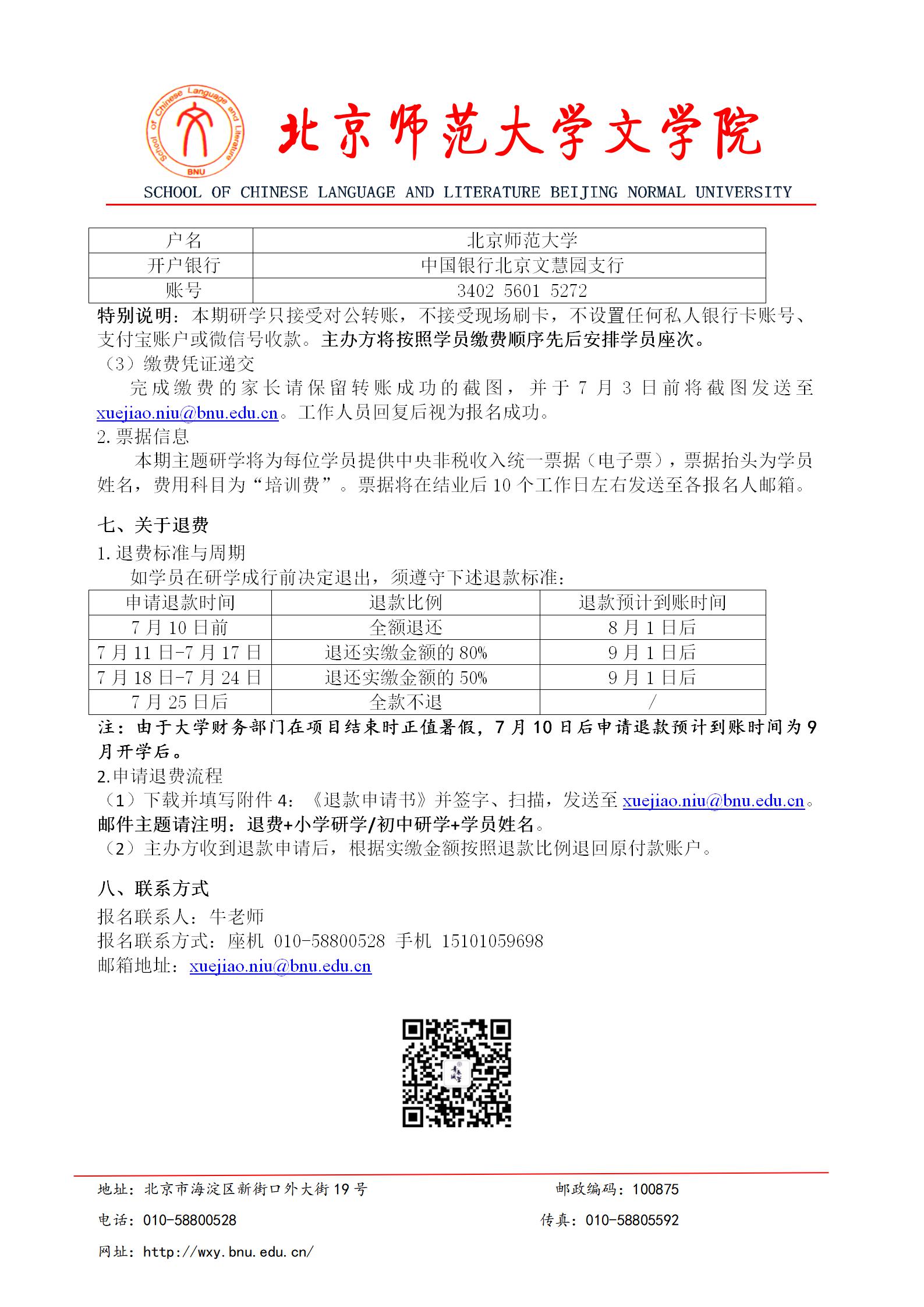 免费成人直播