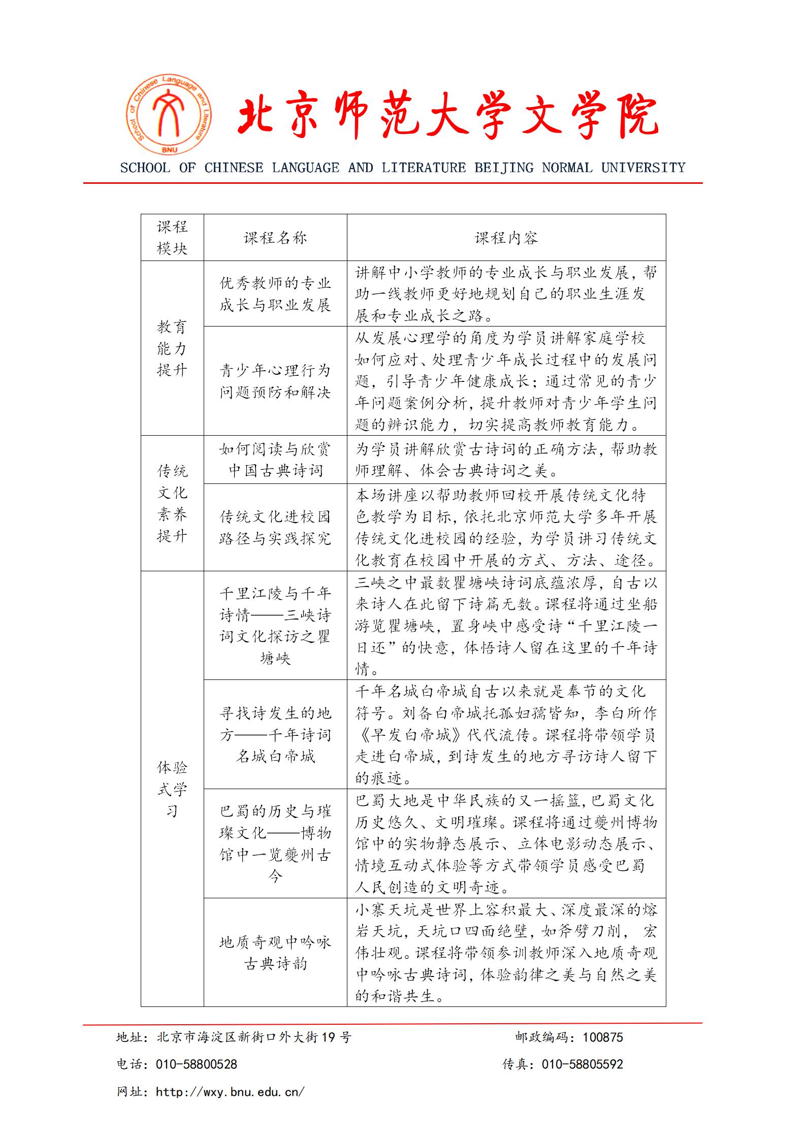 免费成人直播