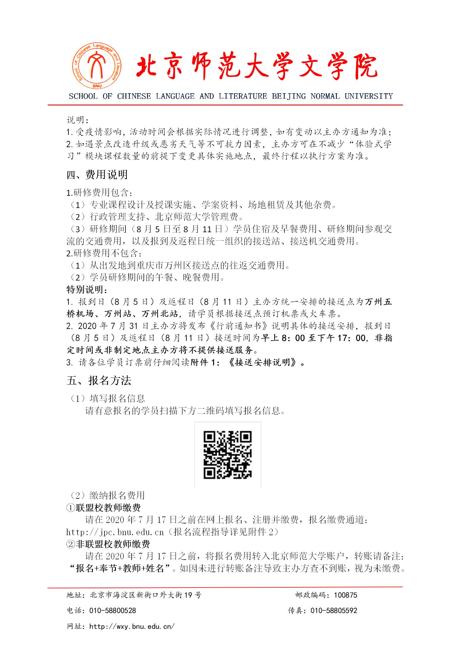 免费成人直播