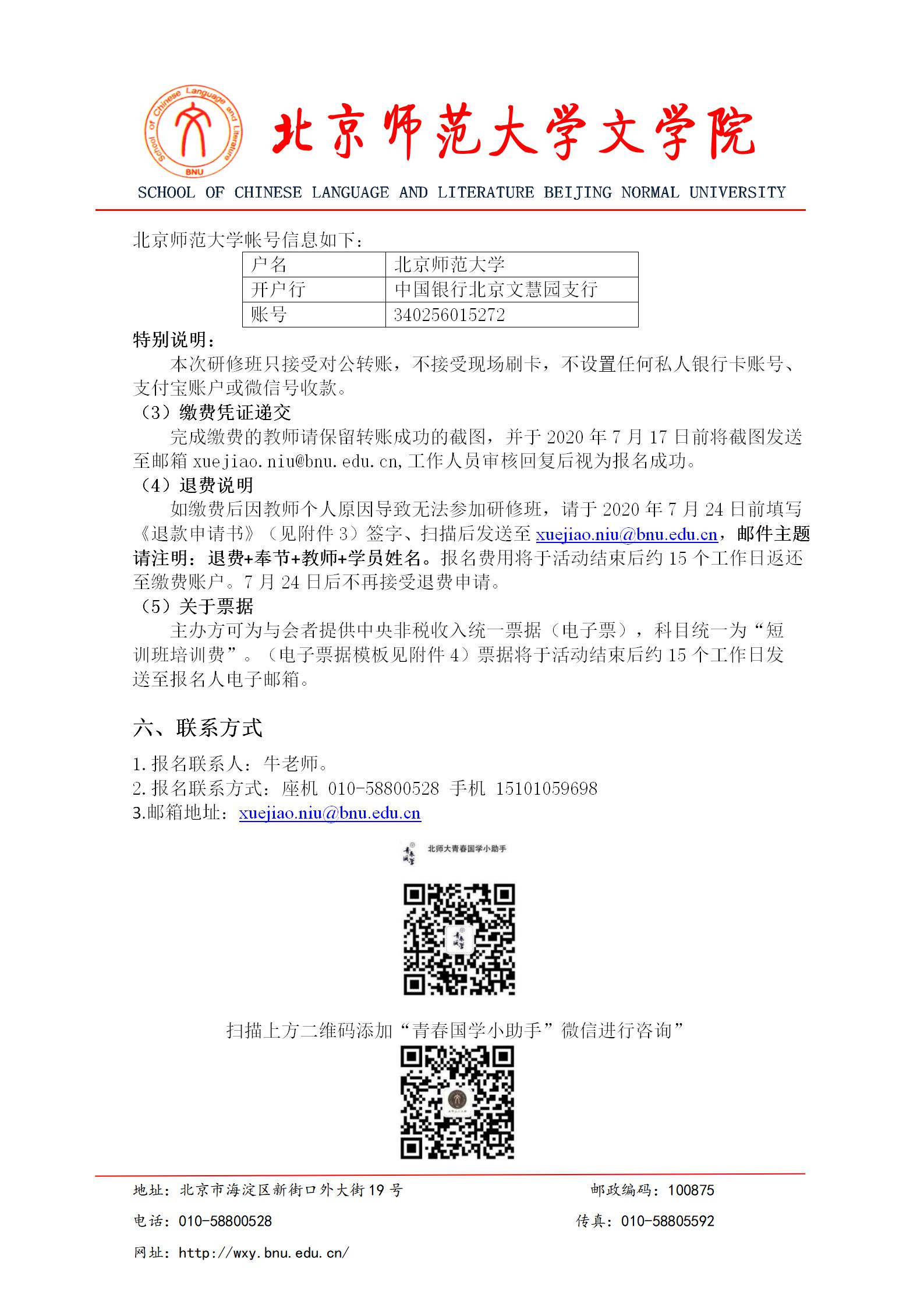 免费成人直播