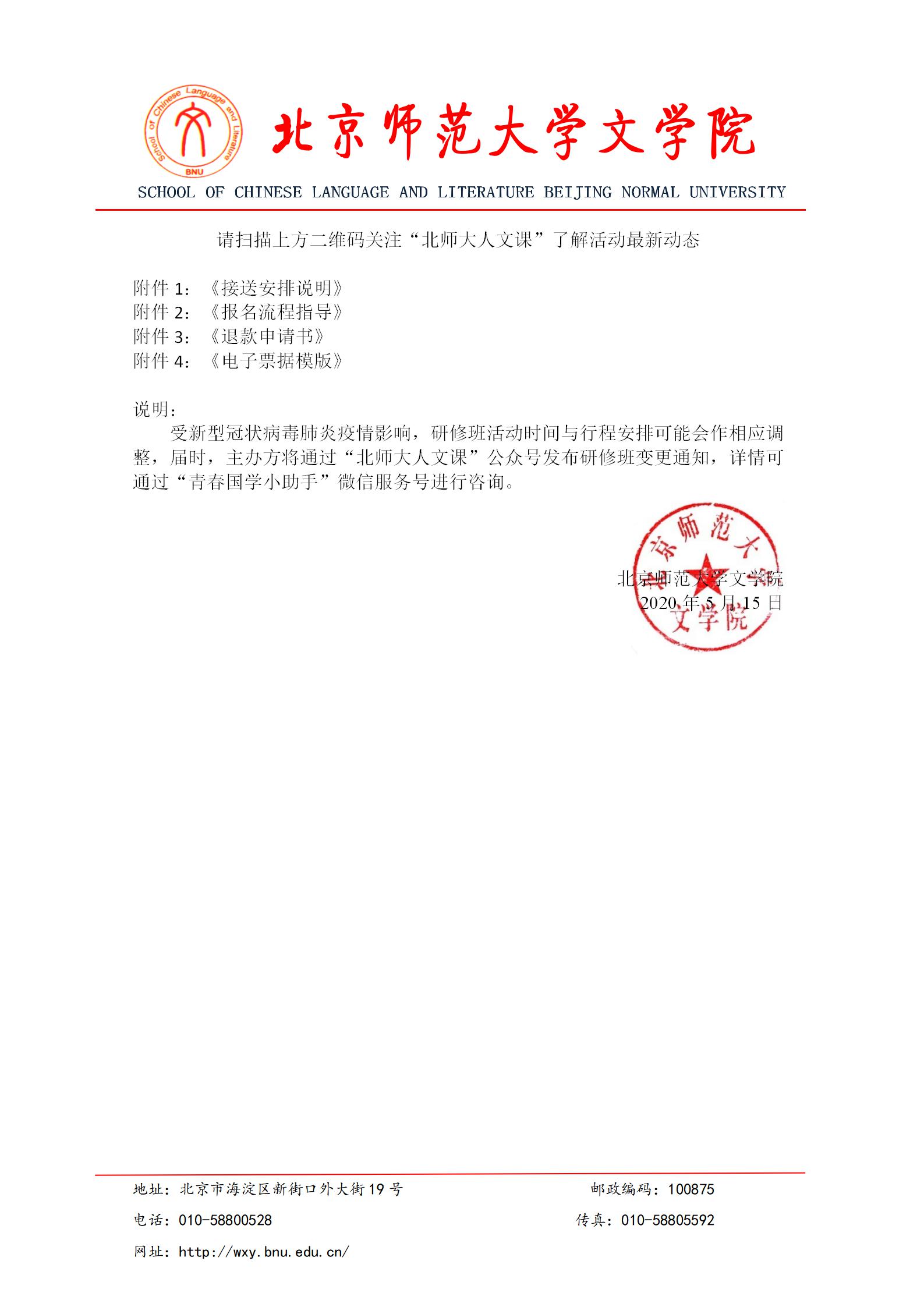 免费成人直播