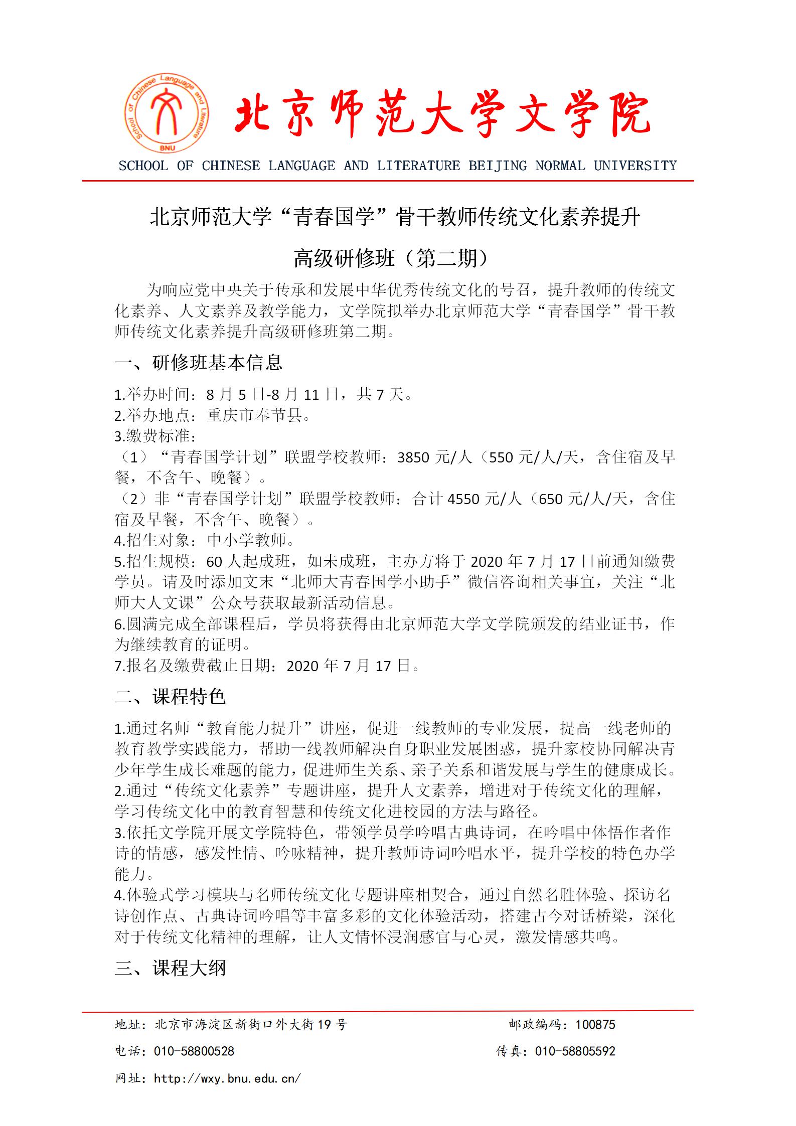 免费成人直播