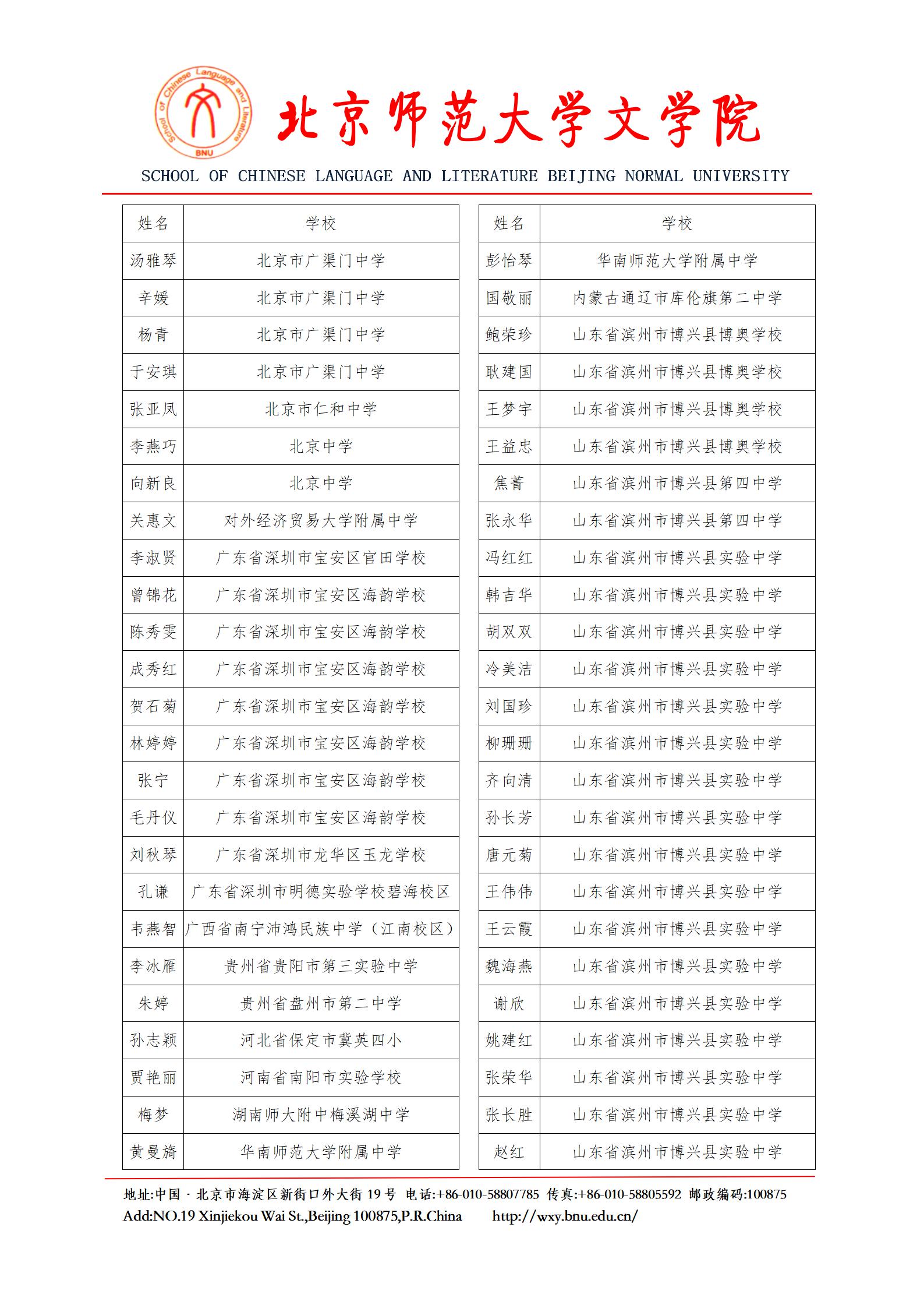 免费成人直播