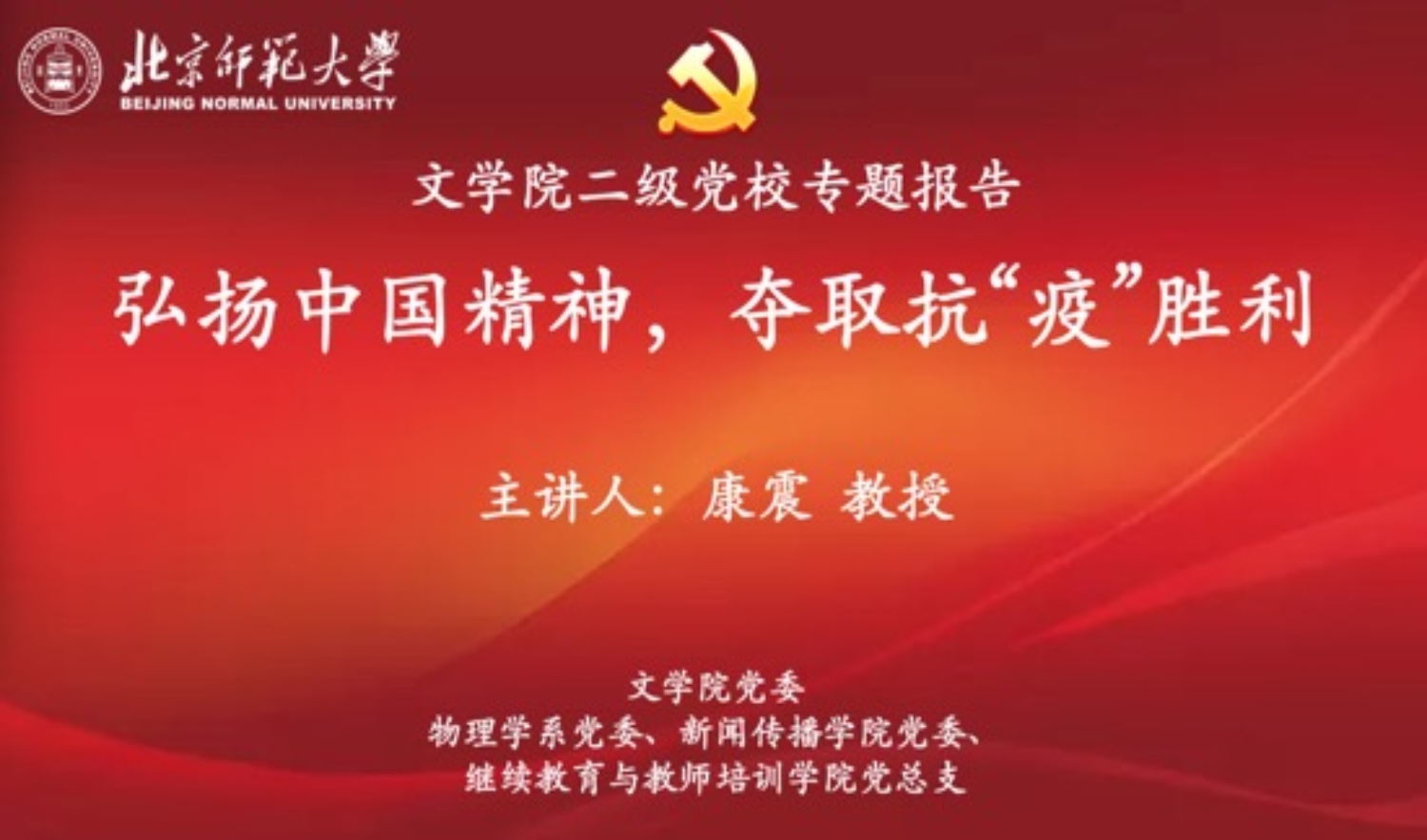 免费成人直播