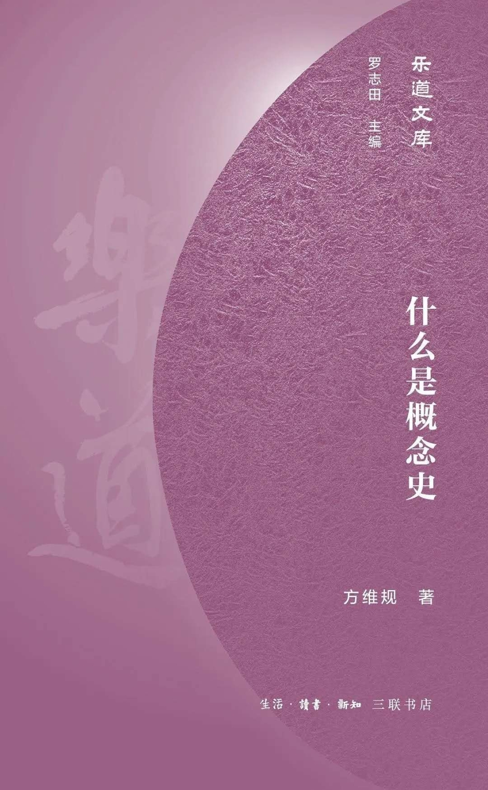 免费成人直播
