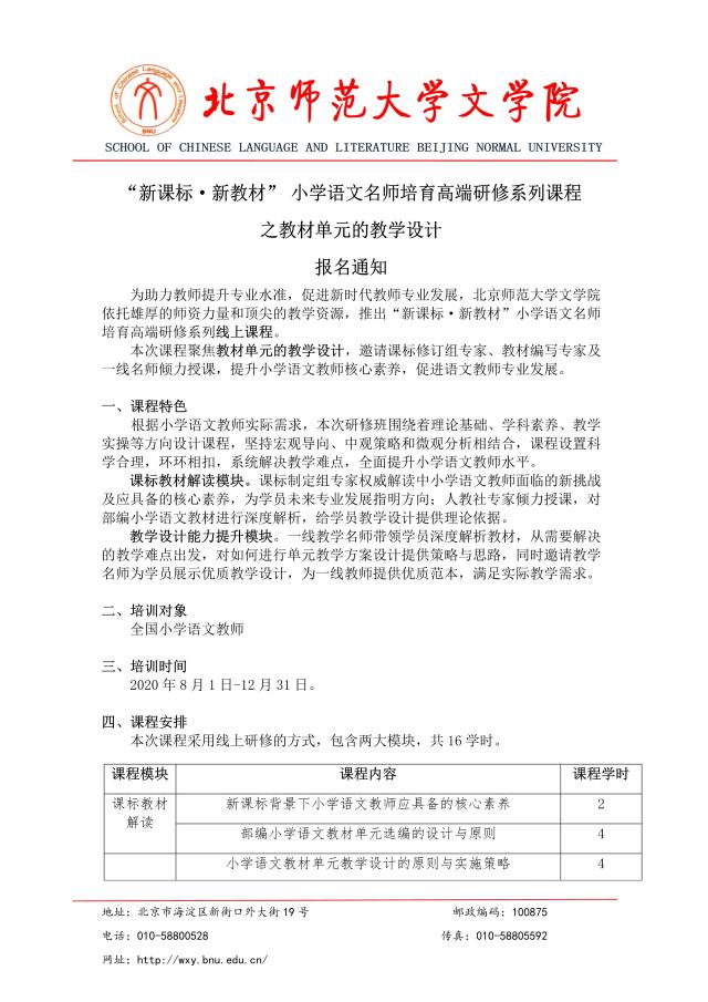 免费成人直播