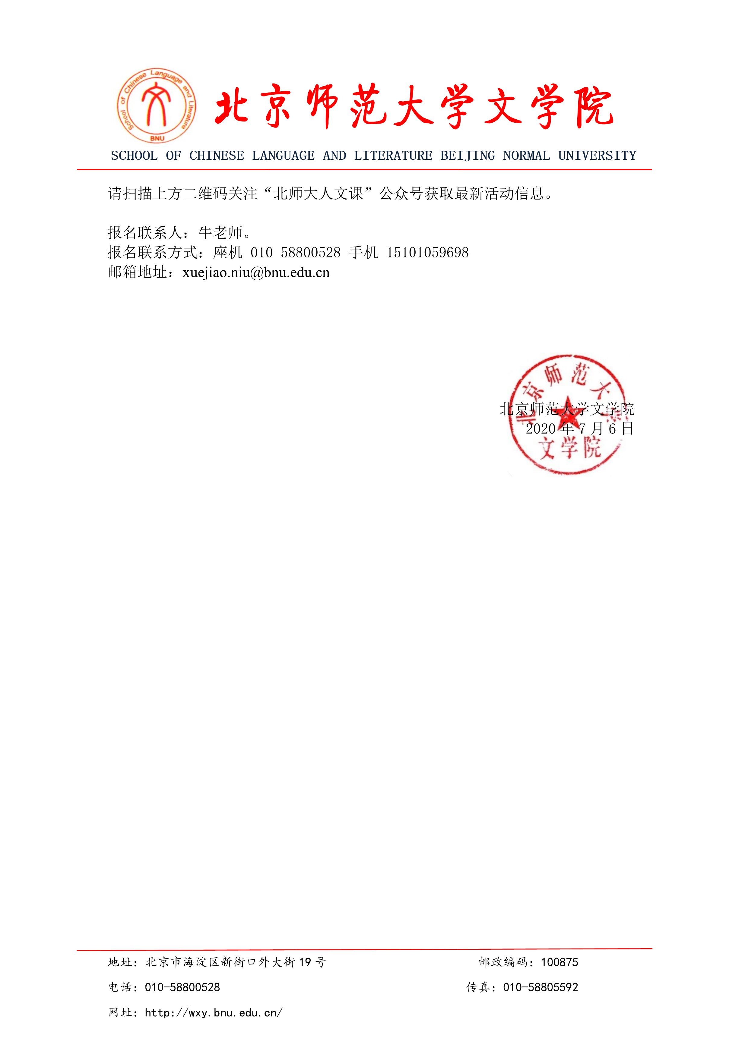免费成人直播