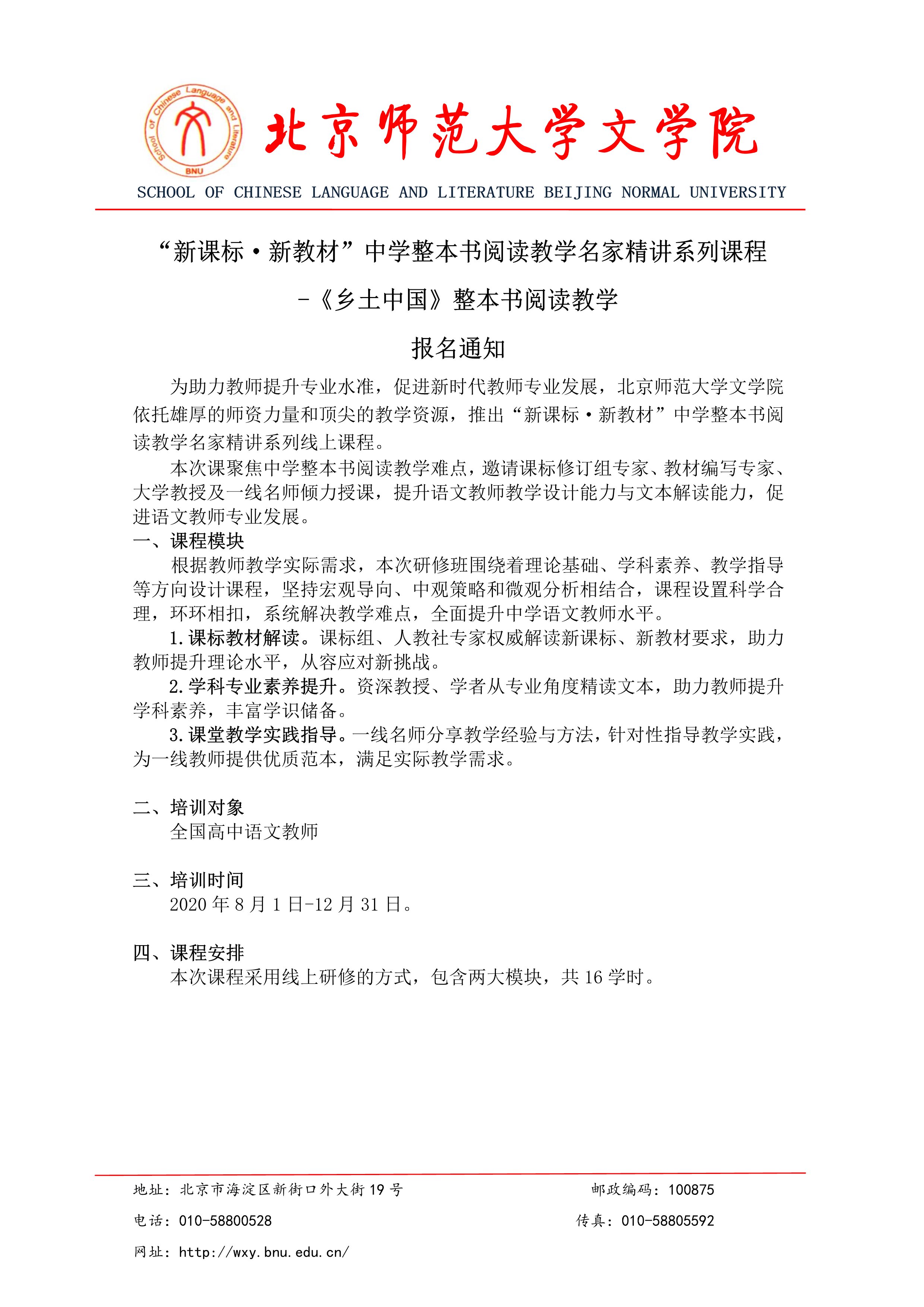 免费成人直播