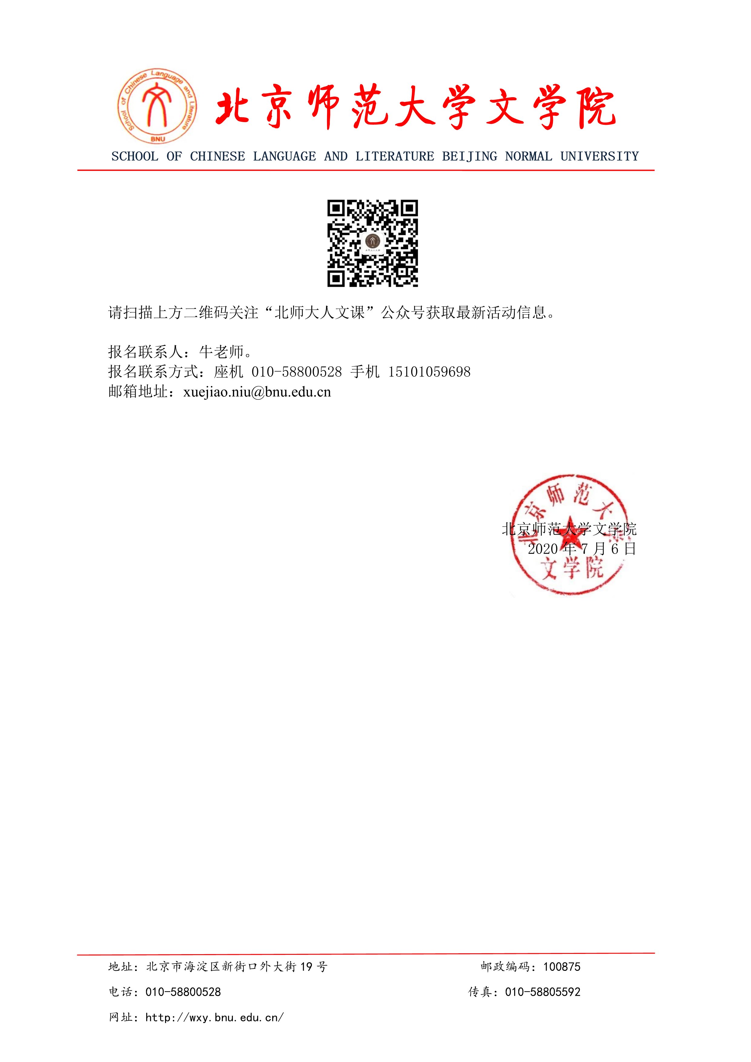免费成人直播