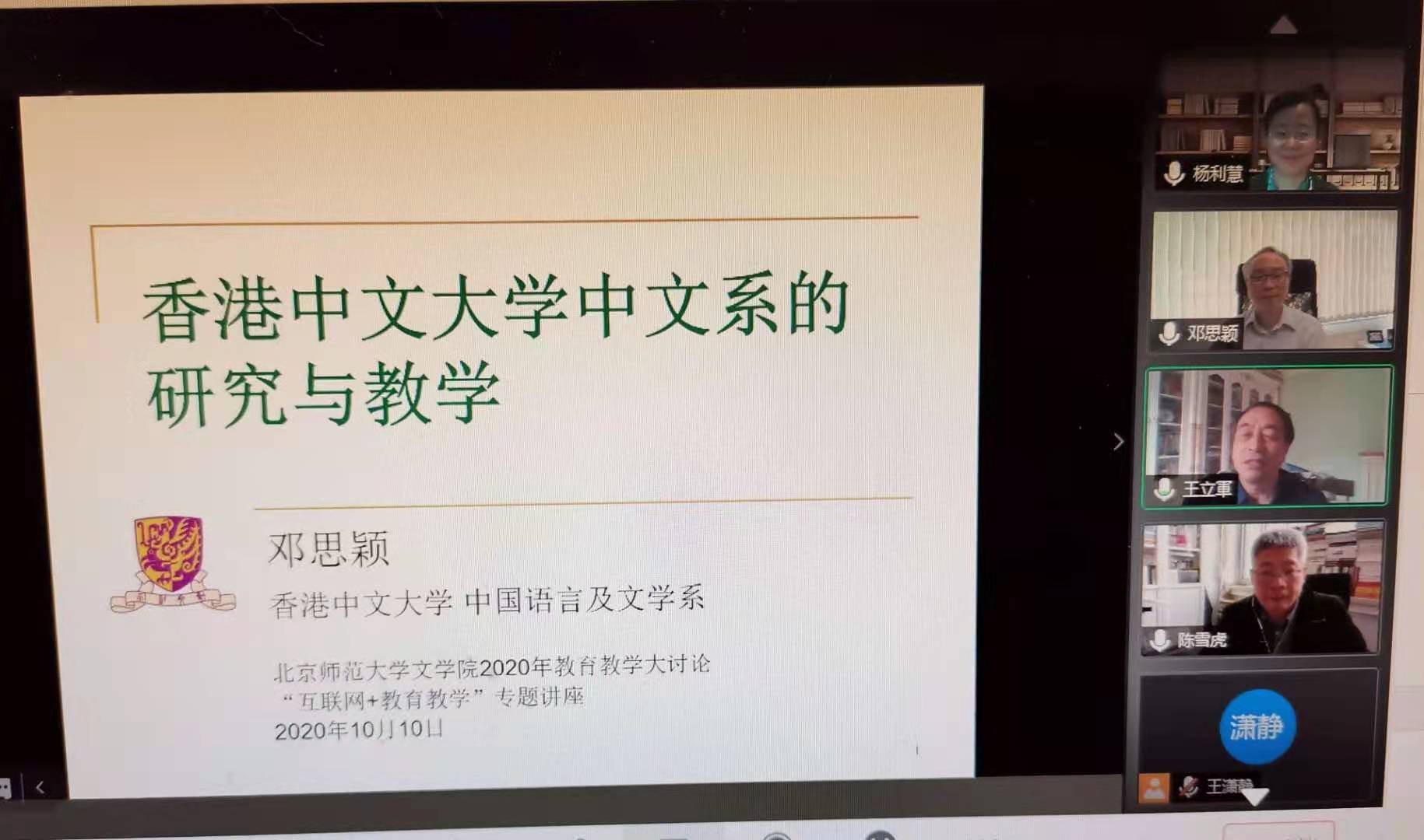 免费成人直播