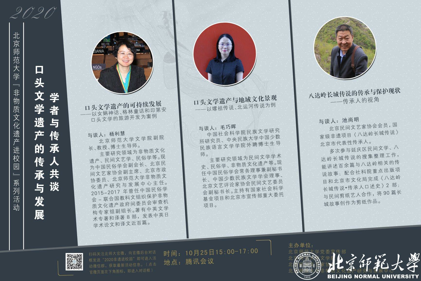 免费成人直播