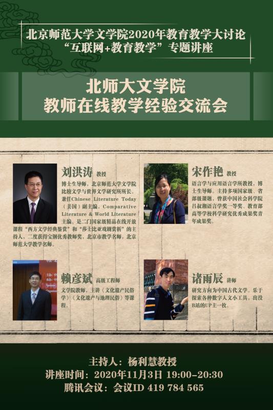 免费成人直播