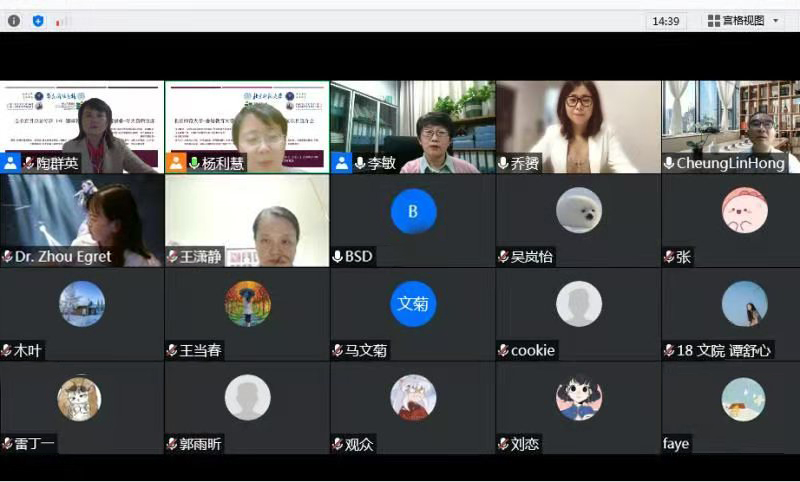 免费成人直播